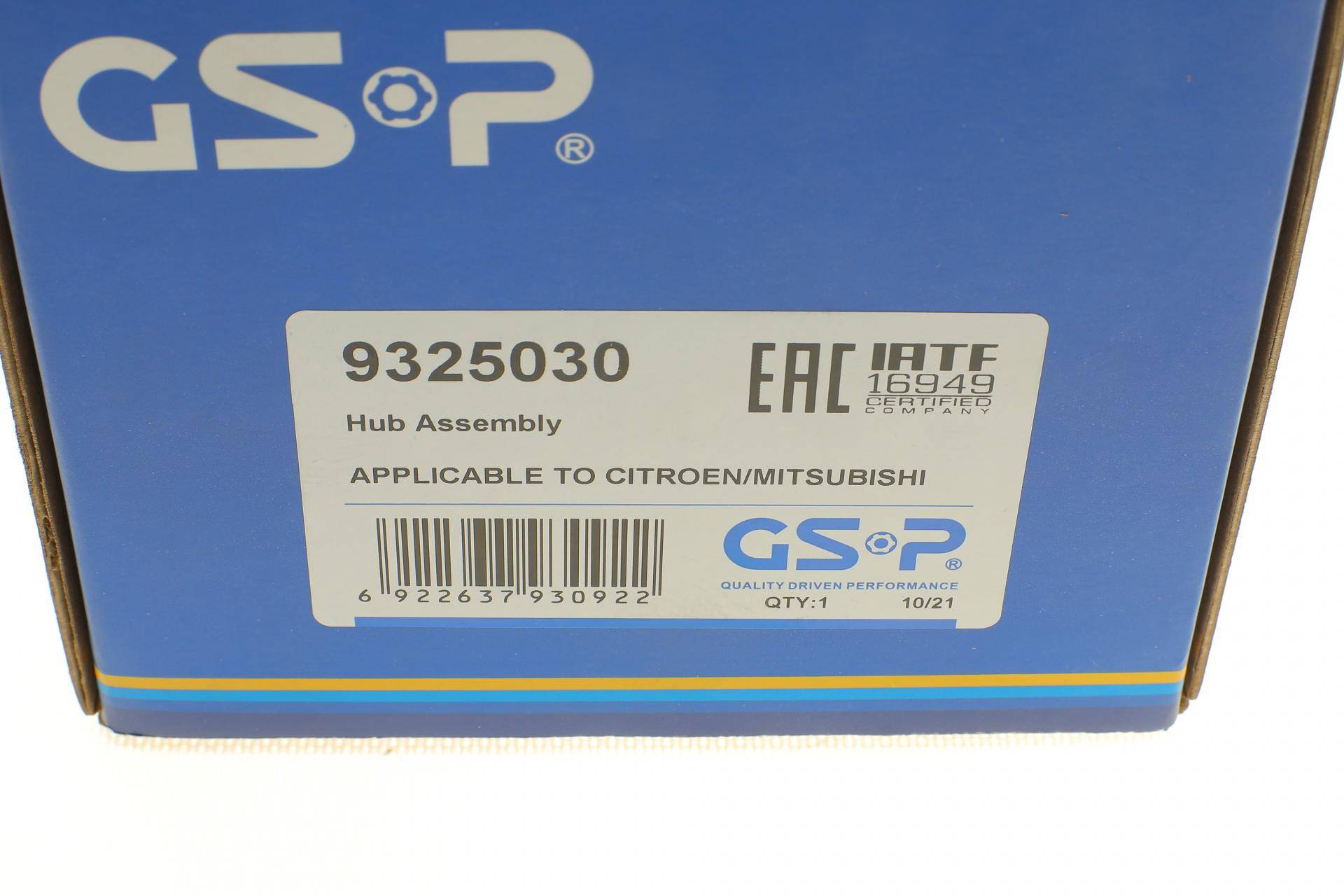 Підшипник маточини (задньої) Citroen C4/Peugeot 4008 1.6/1.8 HDi 12-