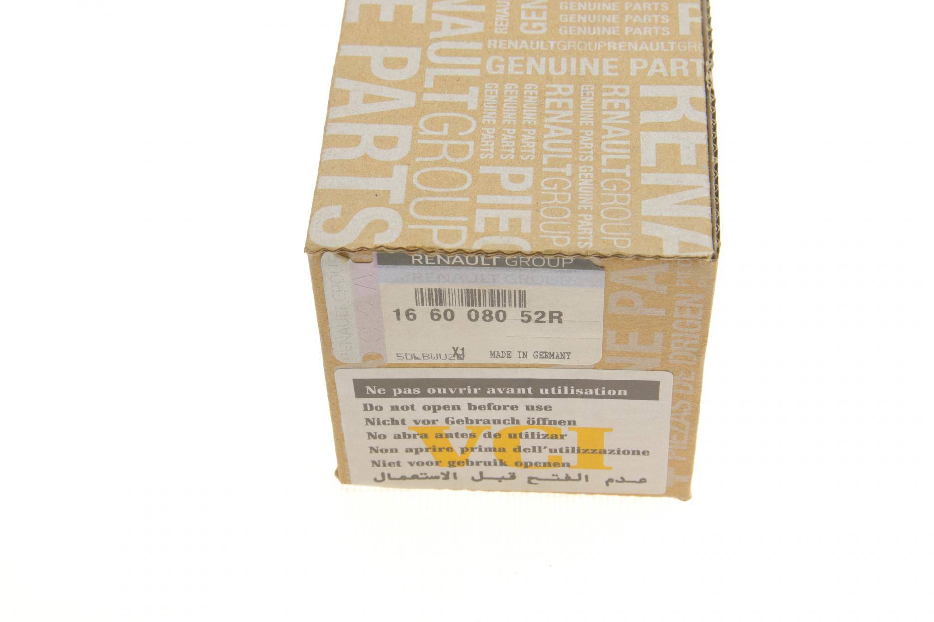 Форсунка Renault Megane III/Scenic III 1.5dCi 09- (Siemens)