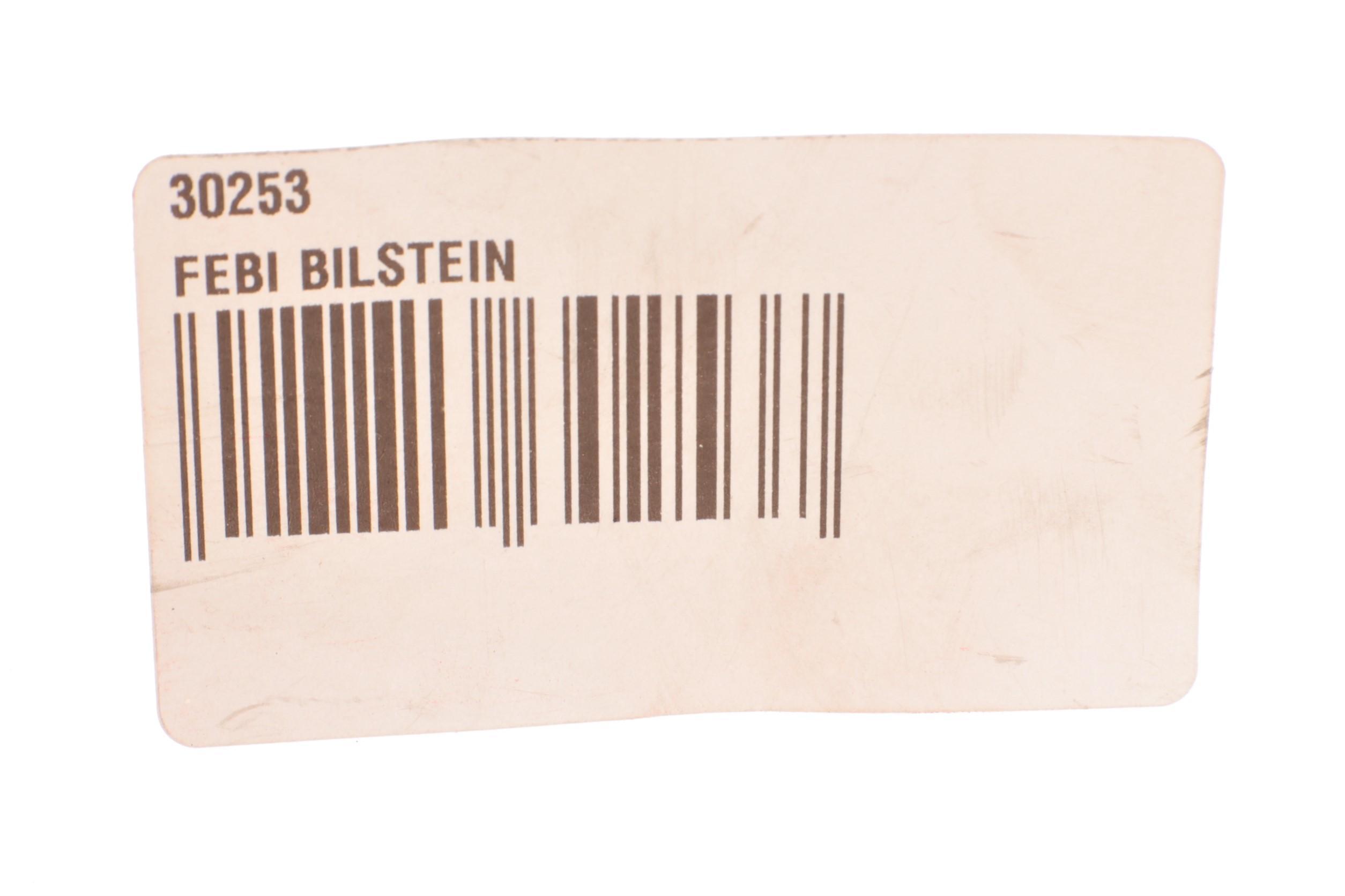 Шайба під форсунку Renault Trafic 1.9-2.5DCI (7x15x3)