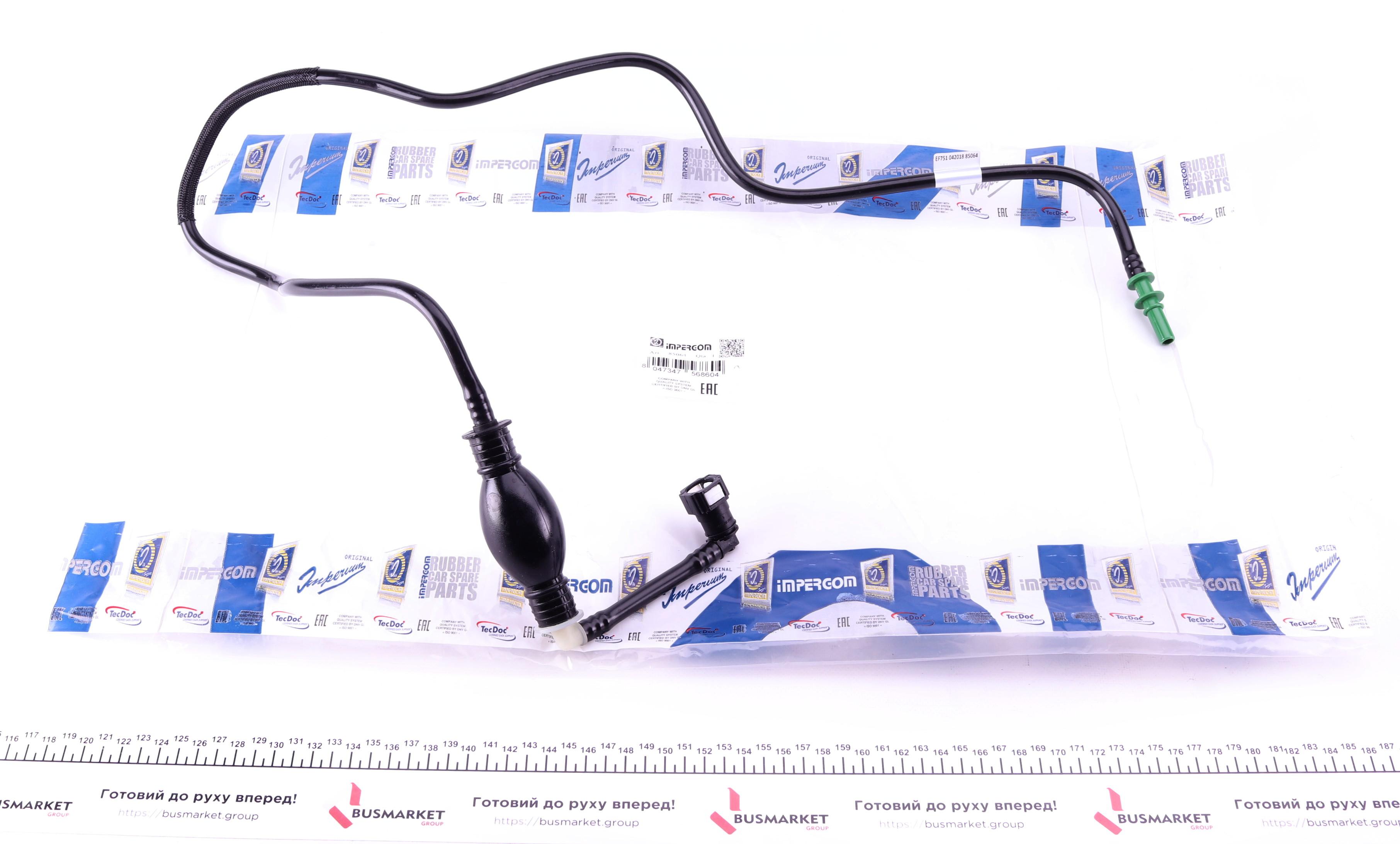 Трубка паливна Renault Trafic II 2.0dCi 06- (+ груша підкачки)