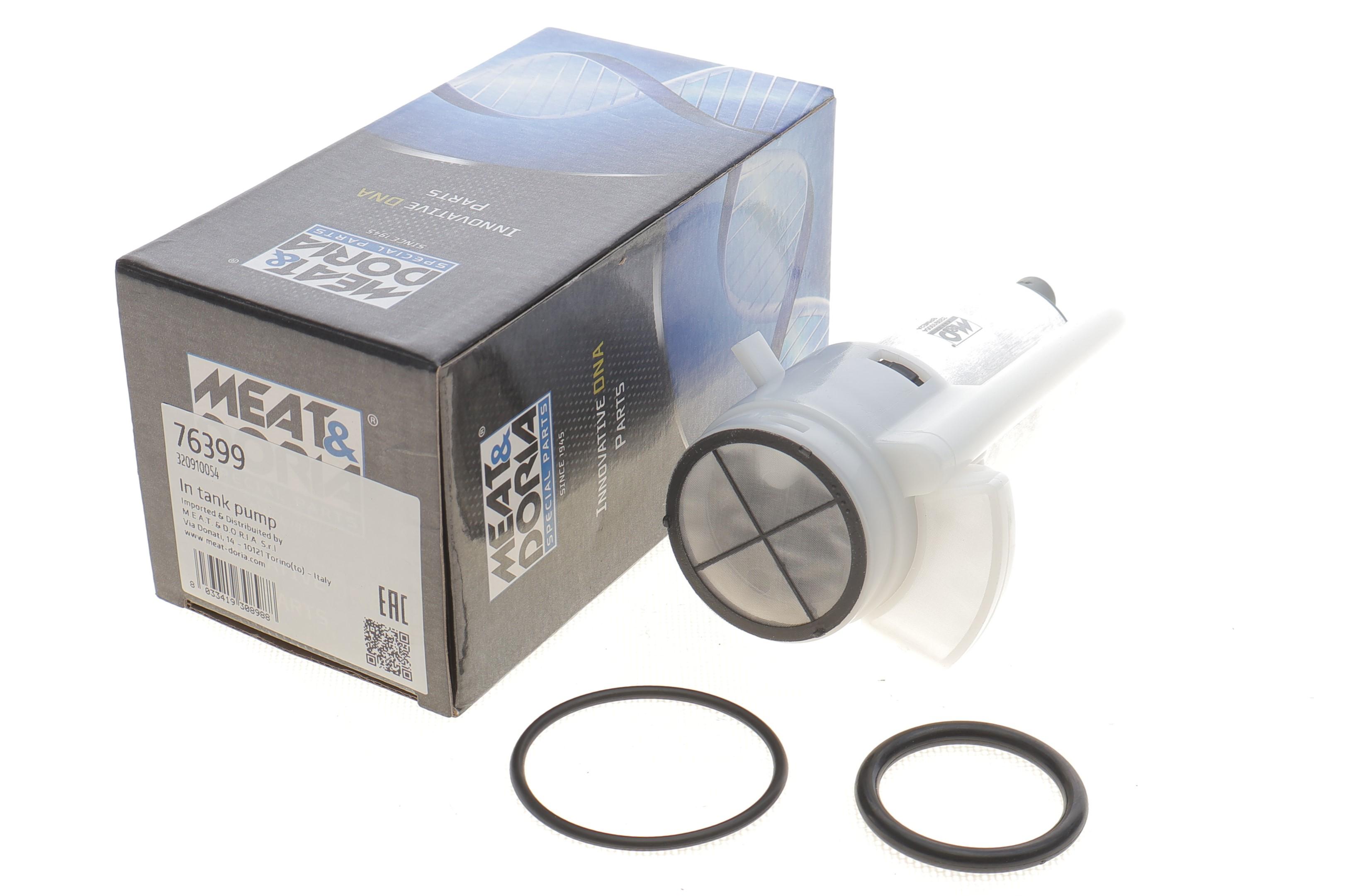 Насос паливний VW T4 2.5TDI/2.0 95-03