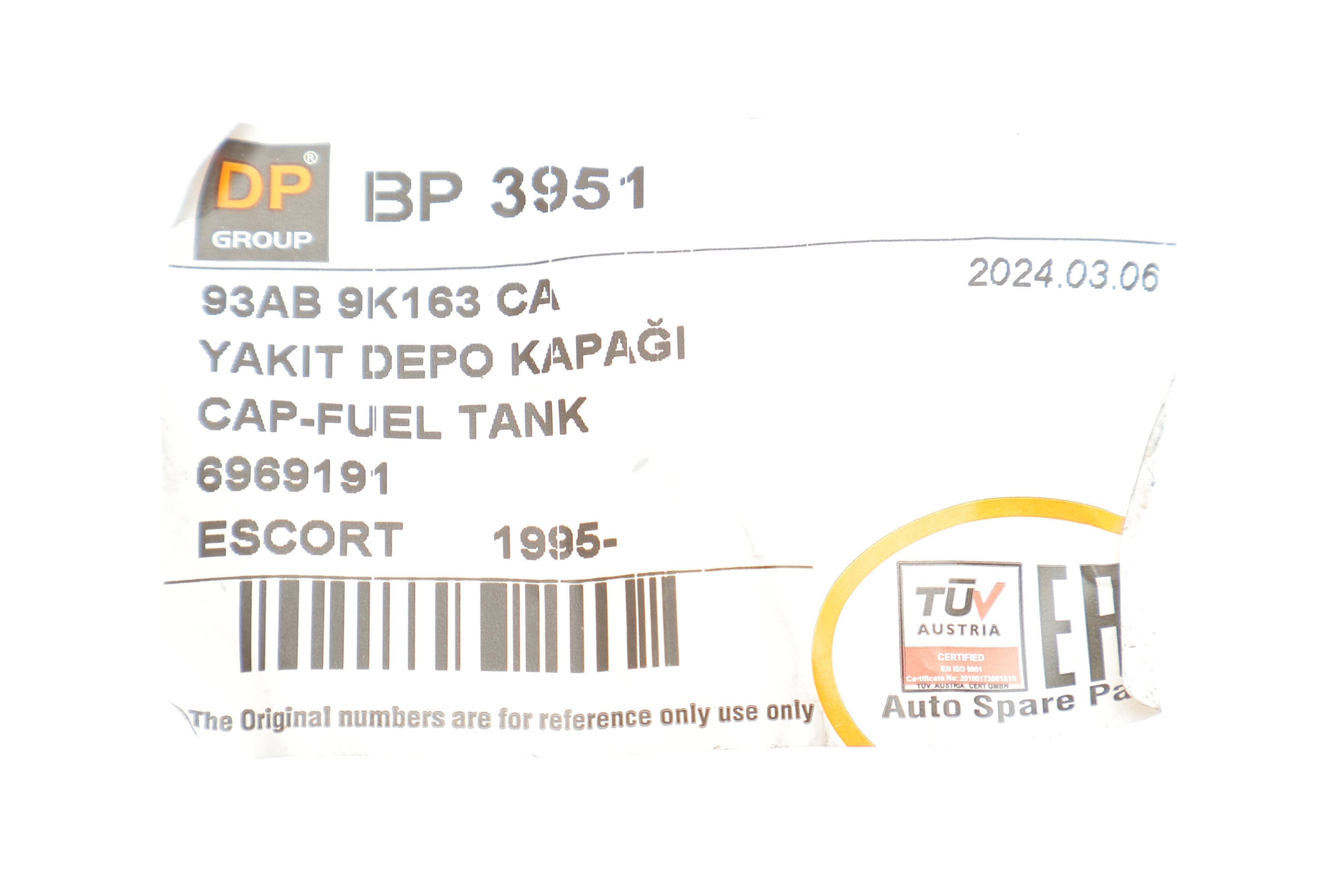 Кришка бака паливного Ford Escort 90-01