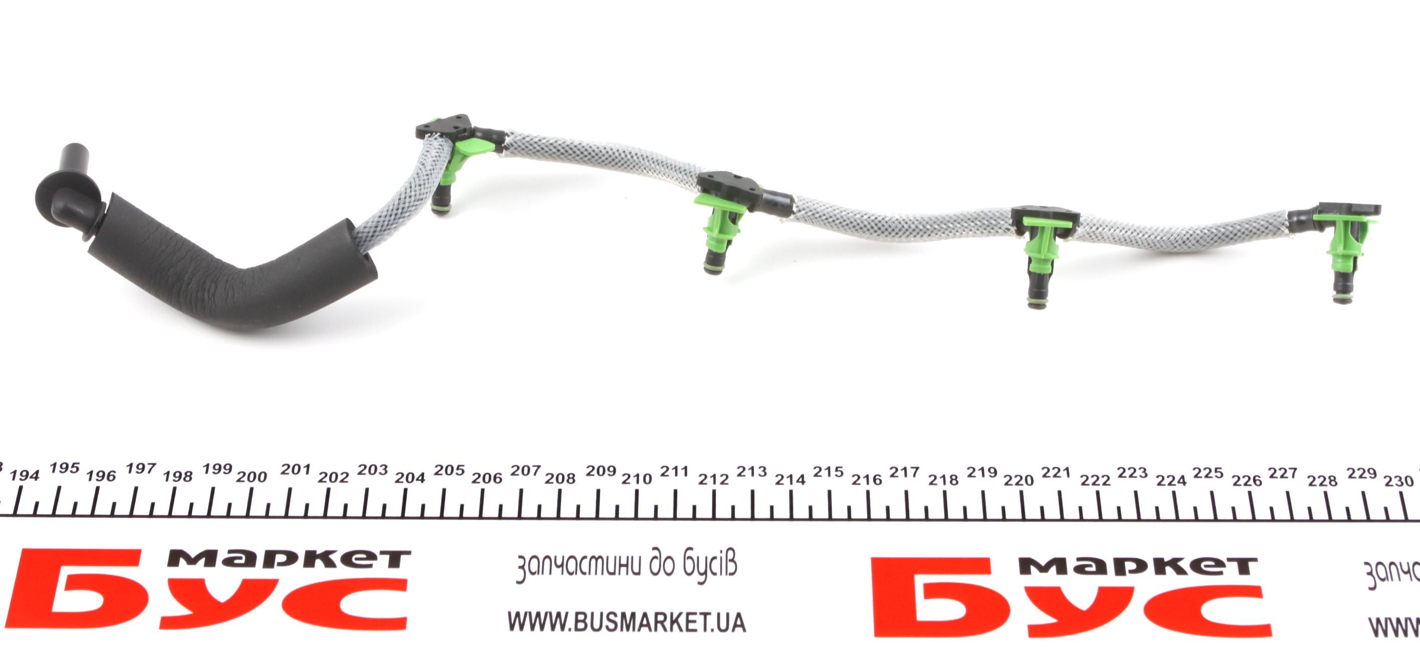 Шланг зливний Citroen Berlingo 1.6HDI 06-