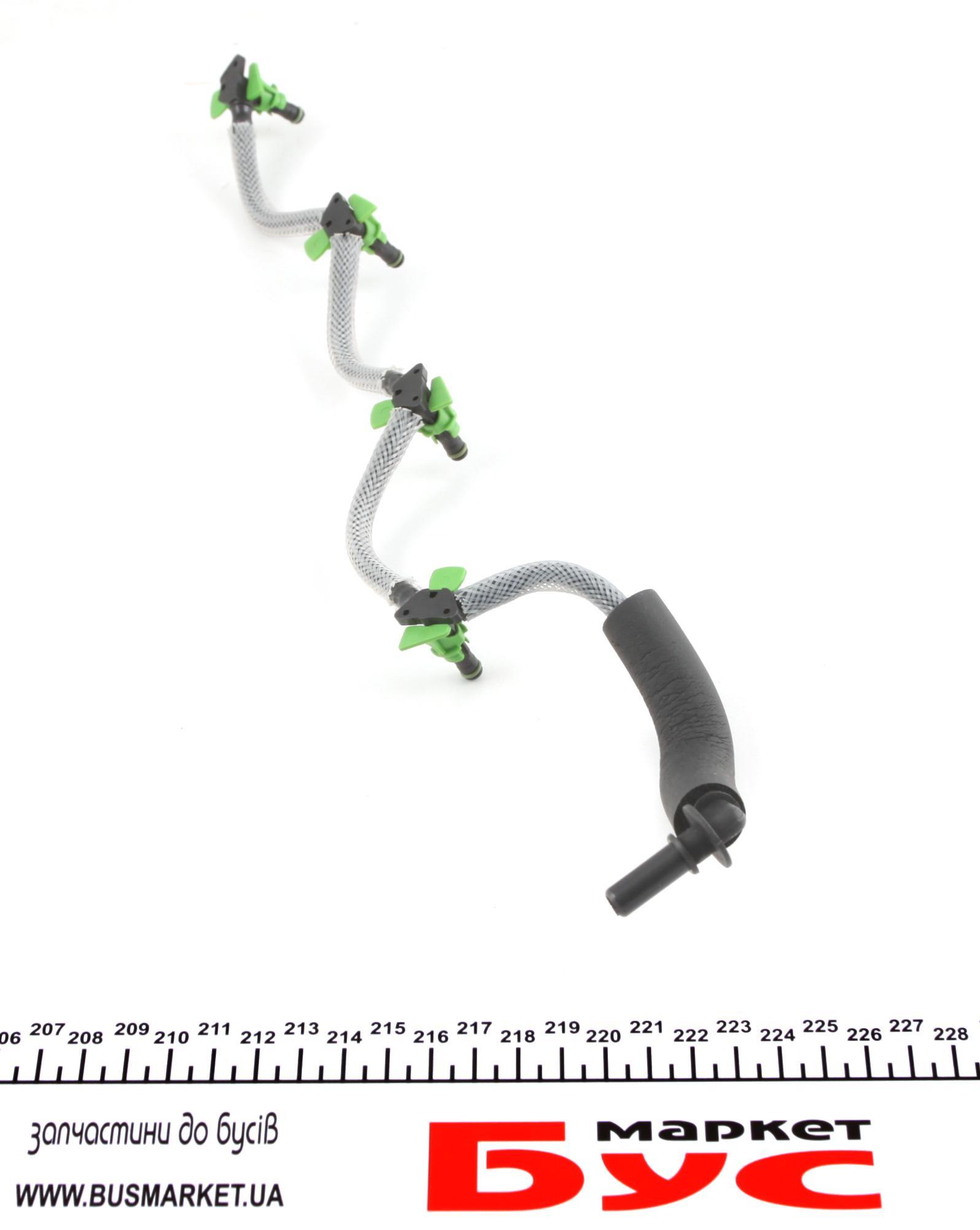 Шланг зливний Citroen Berlingo 1.6HDI 06-