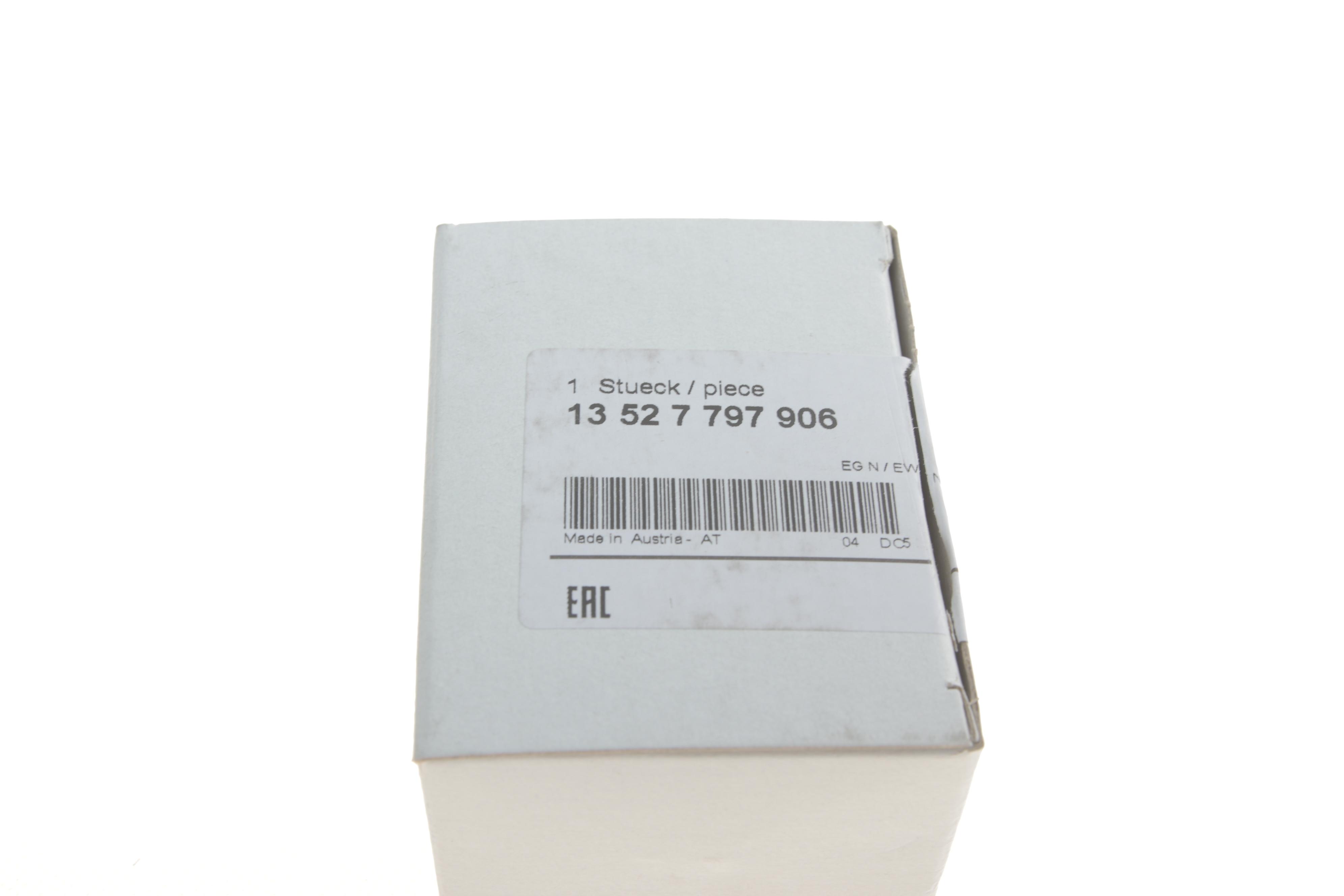 Шестерня ПНВТ BMW 3 (E90) 05-11 N47