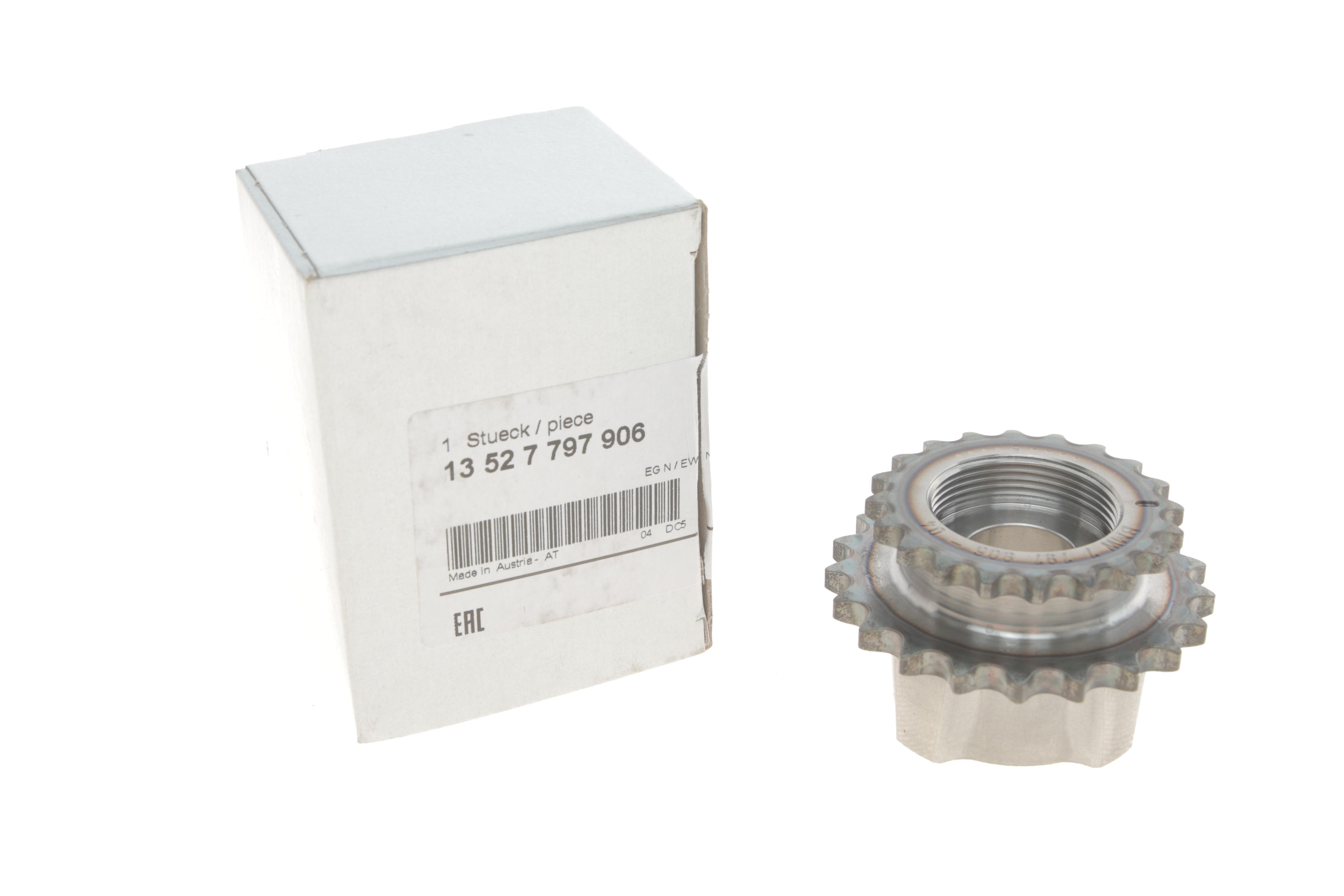 Шестерня ПНВТ BMW 3 (E90) 05-11 N47