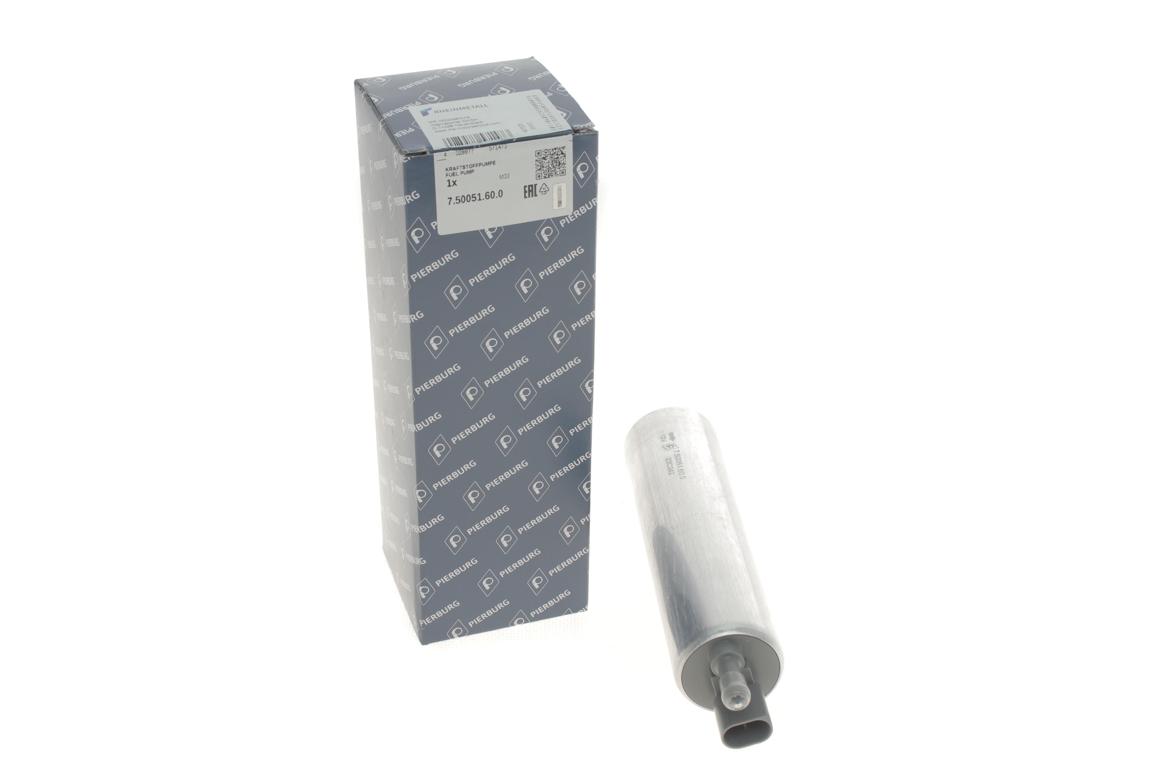 Насос паливний Opel Omega 2.5DTI 01-03 (електро)