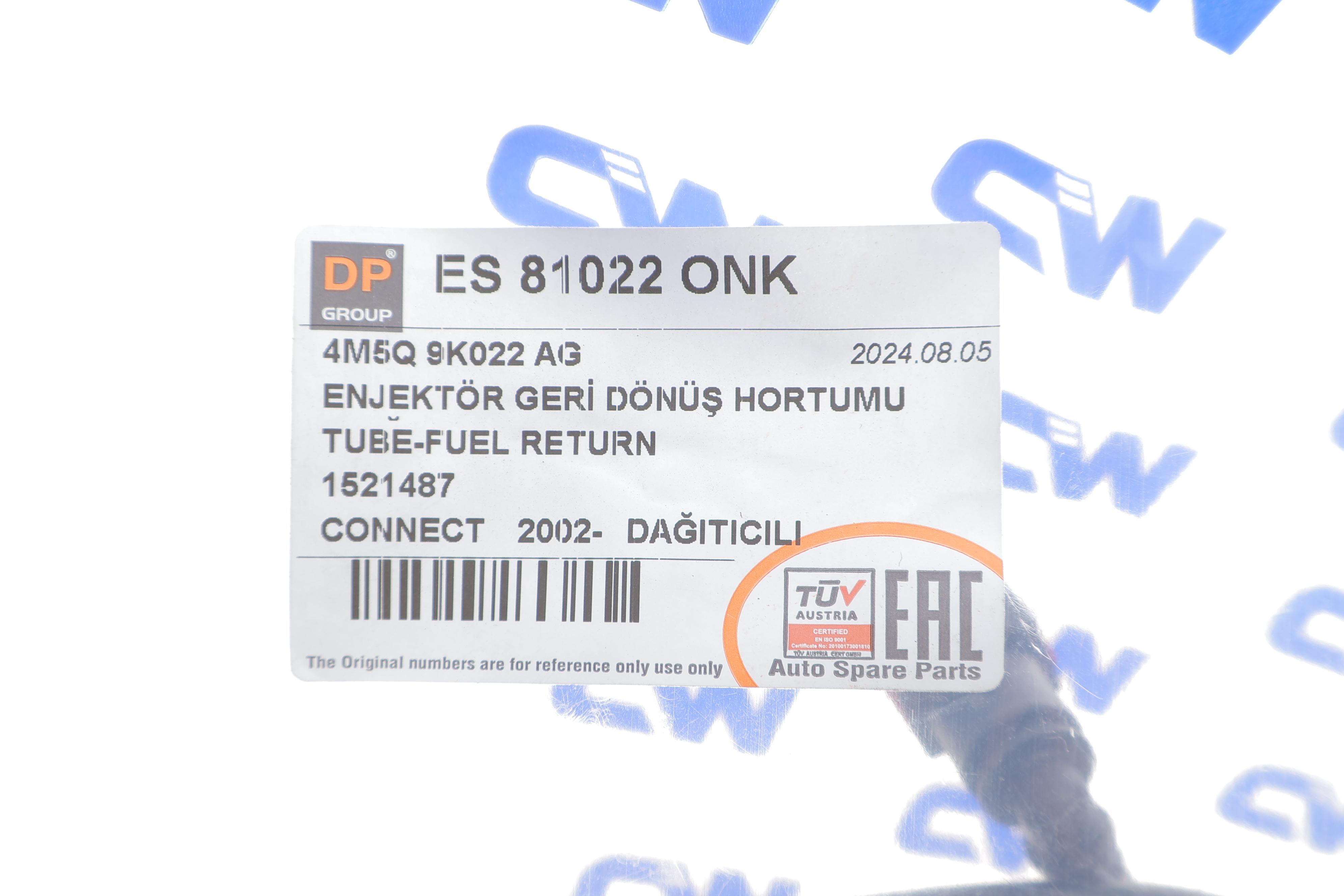 Шланг зливний Ford Focus/Tourneo Connect 1.8TDCi 05-15