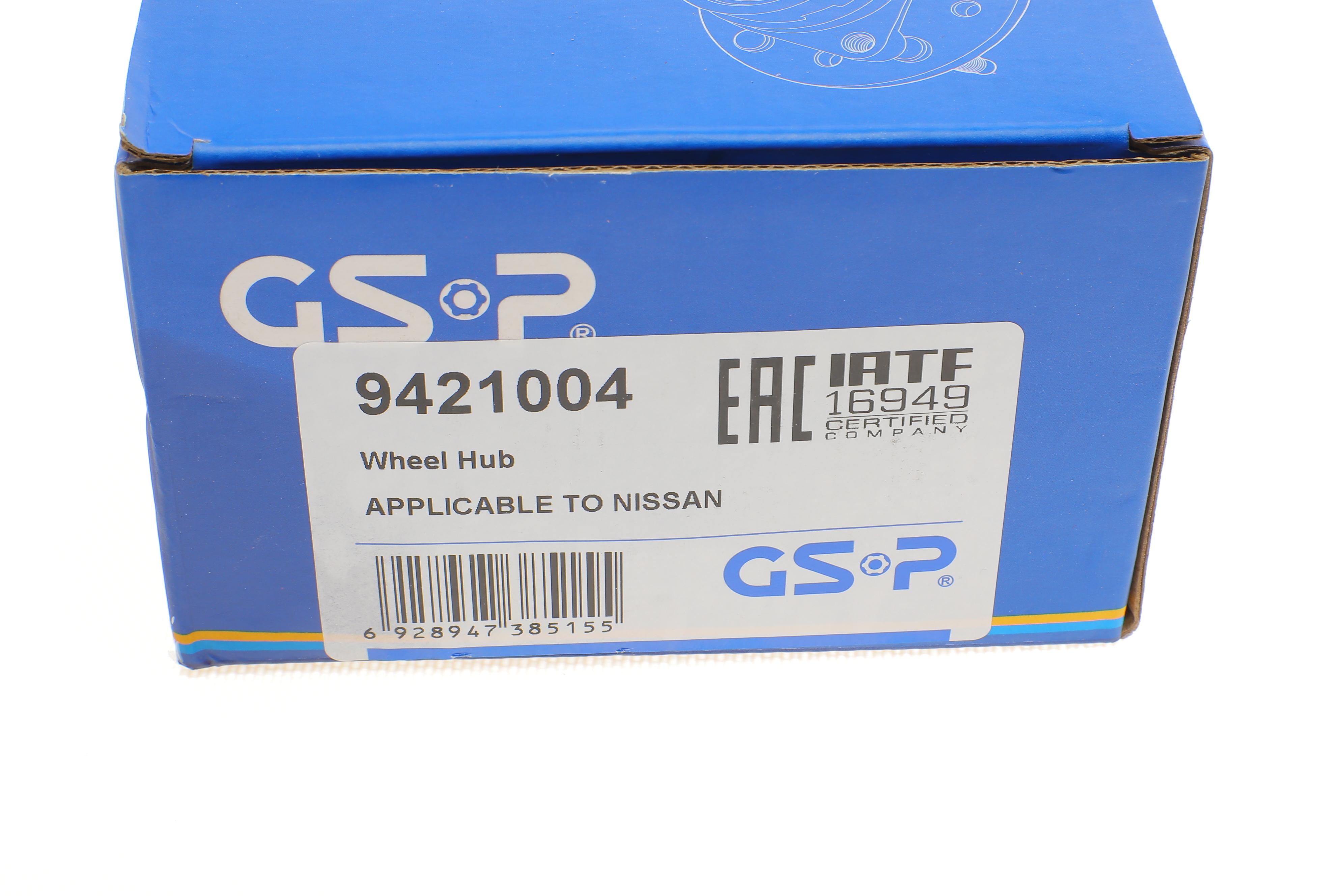 Маточина (передня) Renault Kangoo 97-/Clio 91-09