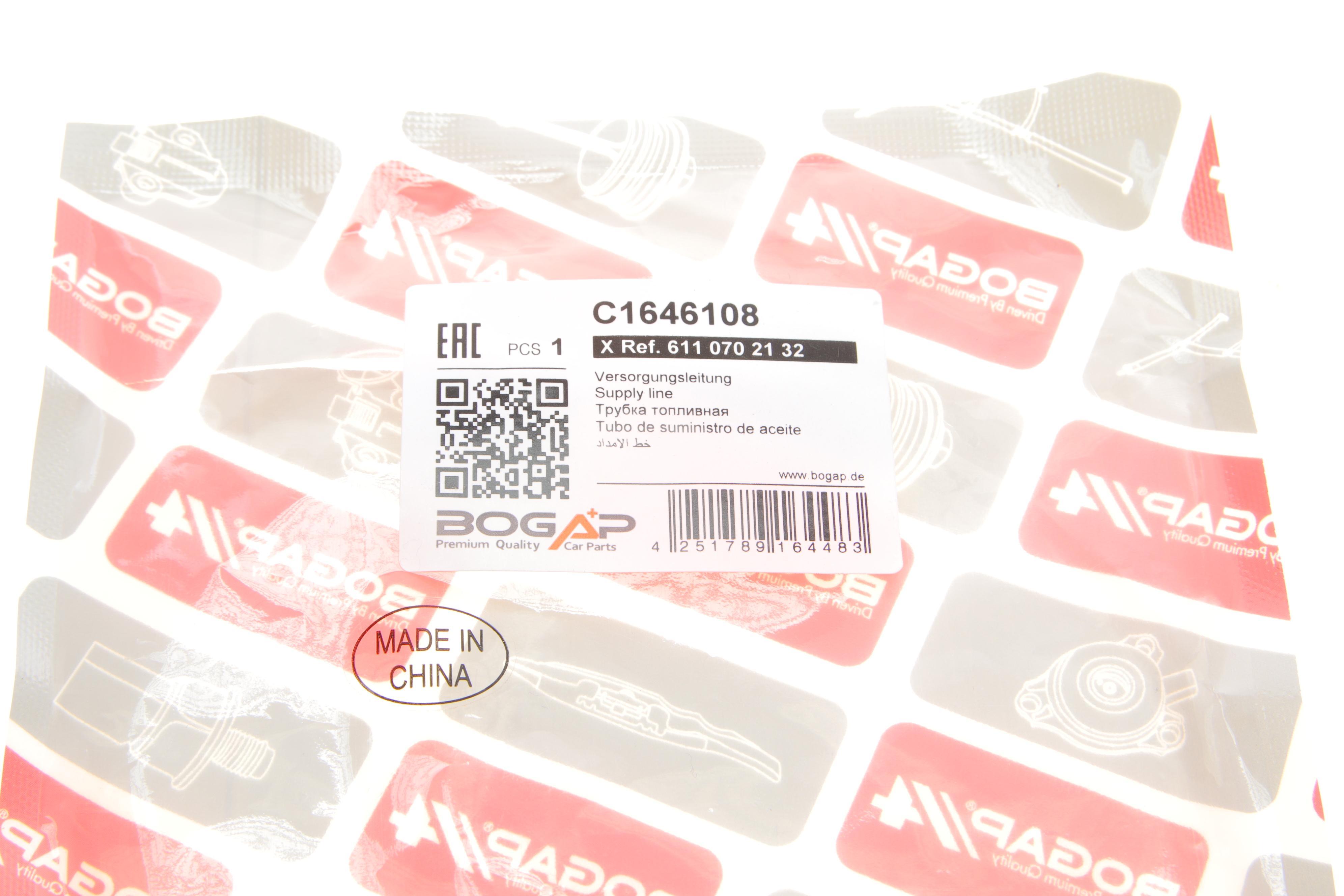 Трубка паливна MB Sprinter CDI (ПНВТ - до ключ. клапану)