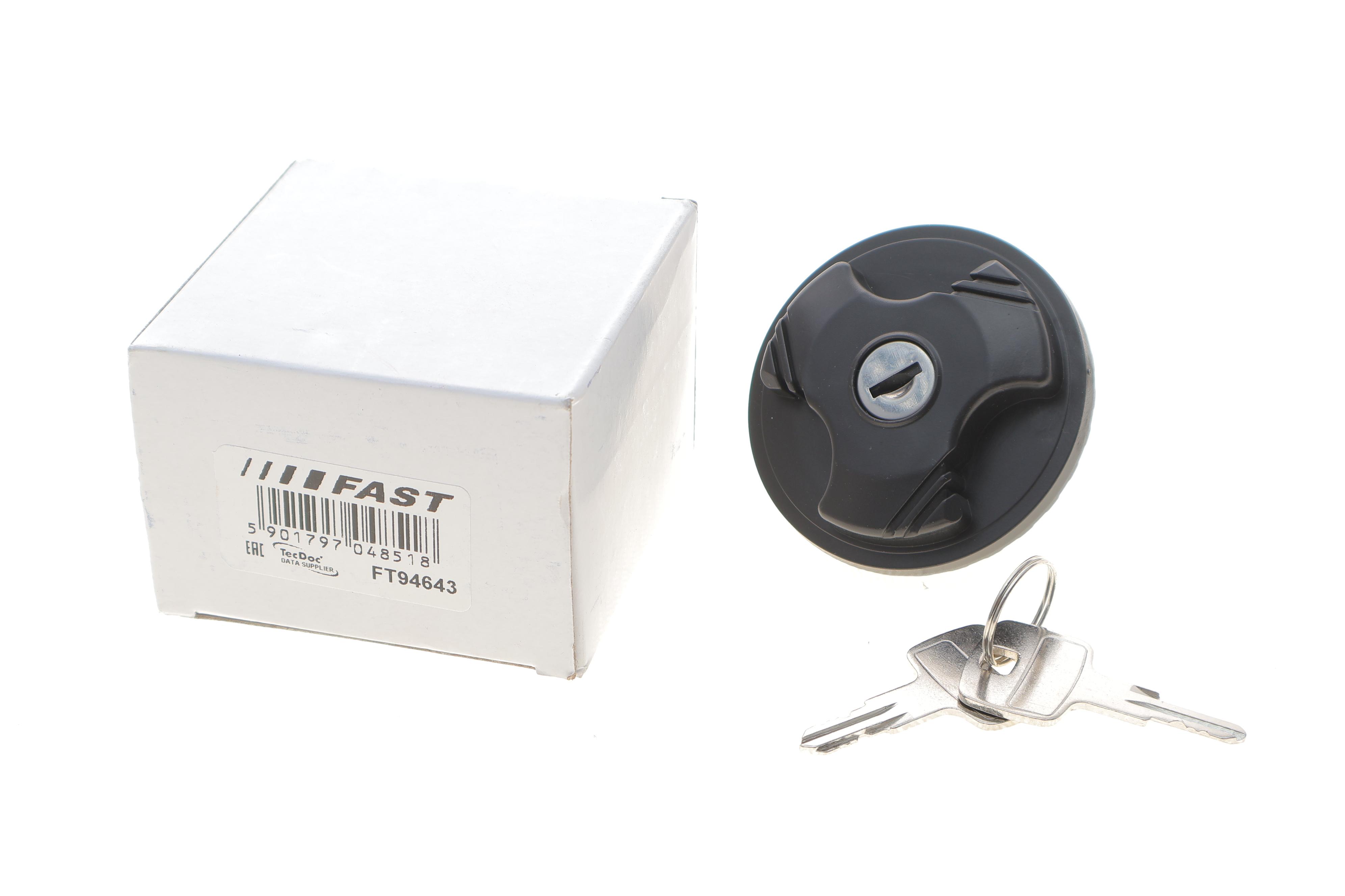 Кришка бака паливного (з ключами) Fiat Doblo 01-/Iveco Daily III 99-