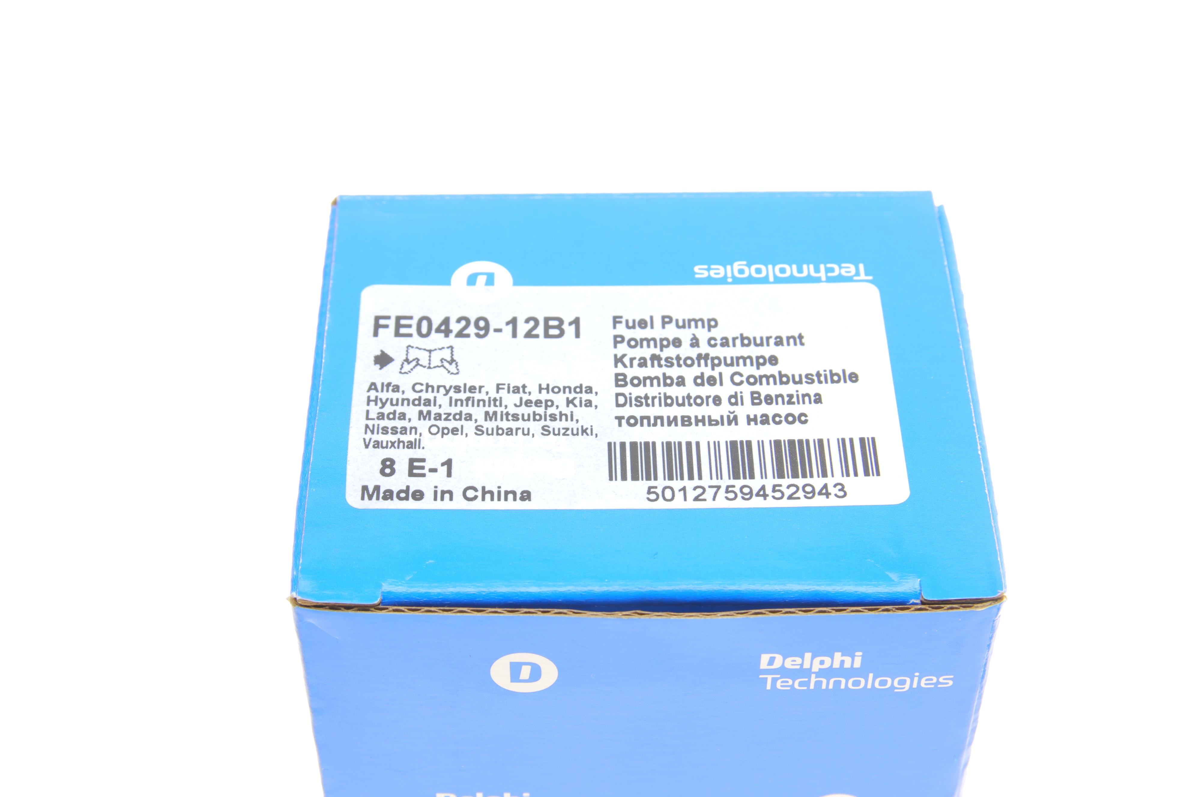 Насос паливний Hyundai Elantra/I20/ I40/ Sonata/Tucson 1.4-2.4 04-