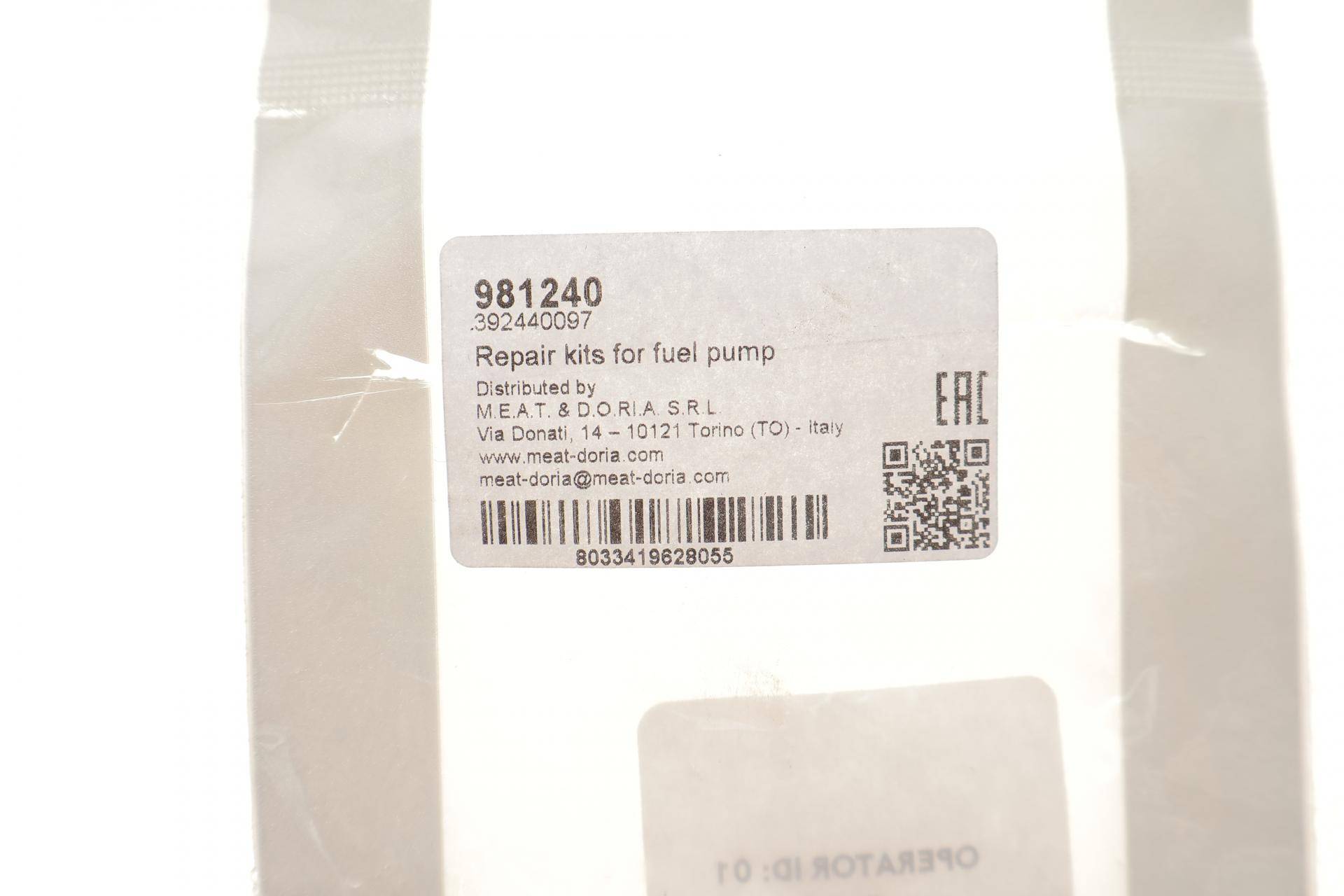 Ремкомплект ПНВТ BMW 5 (F10) 2.0d (B47) 13-