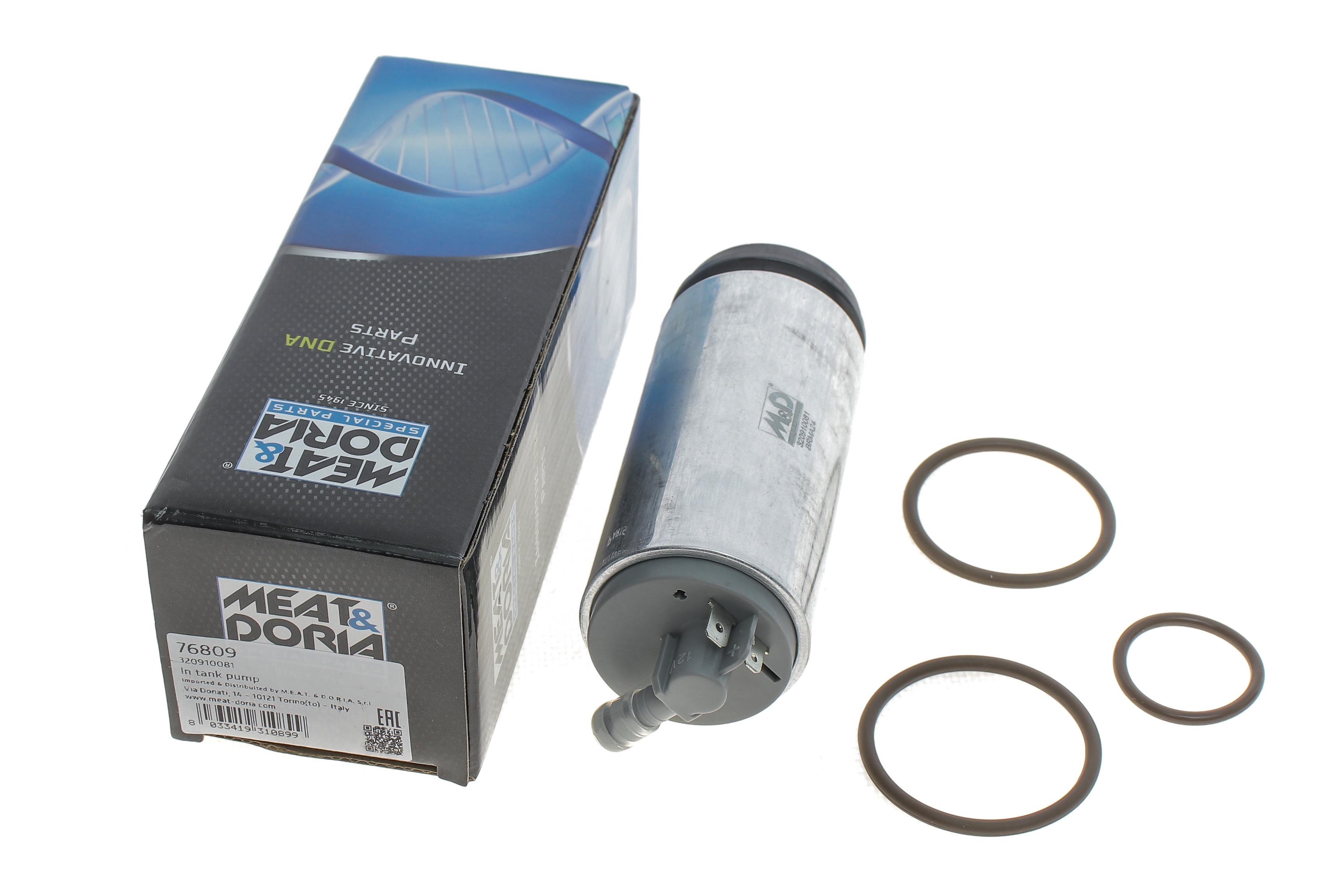 Насос паливний VW Passat/Skoda Superb 1.6/1.8/2.0/2.8 V6 96-08