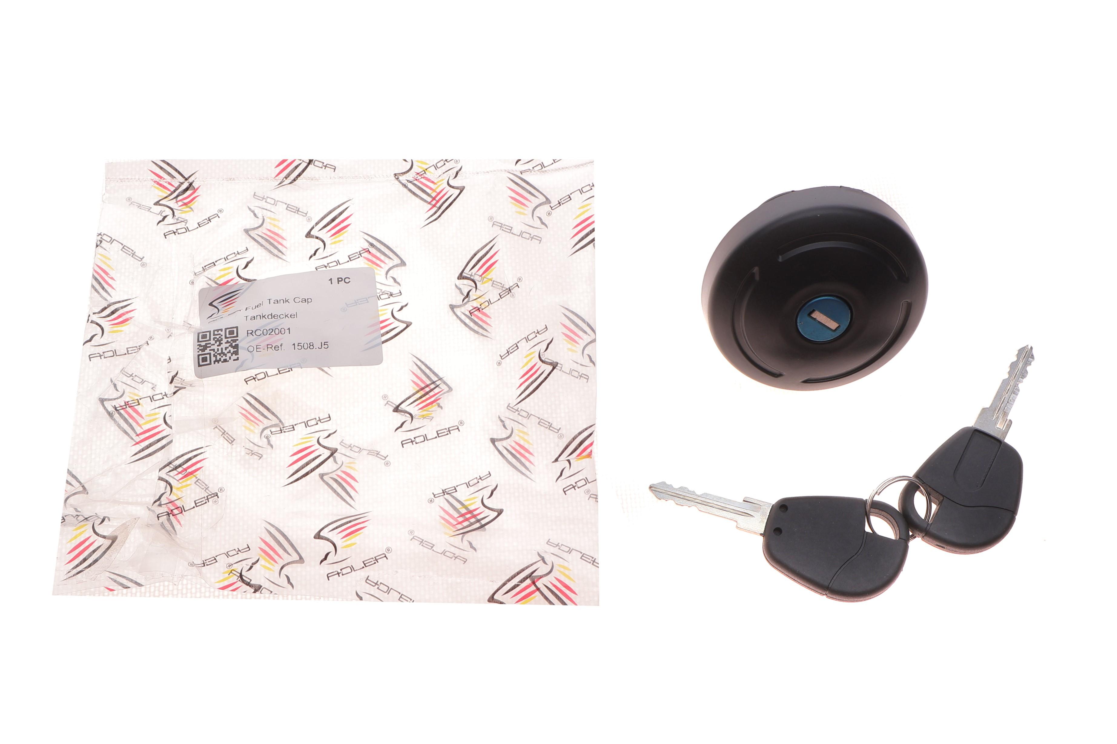 Кришка бака паливного Citroen Berlingo/Peugeot Partner 96- (з ключом)