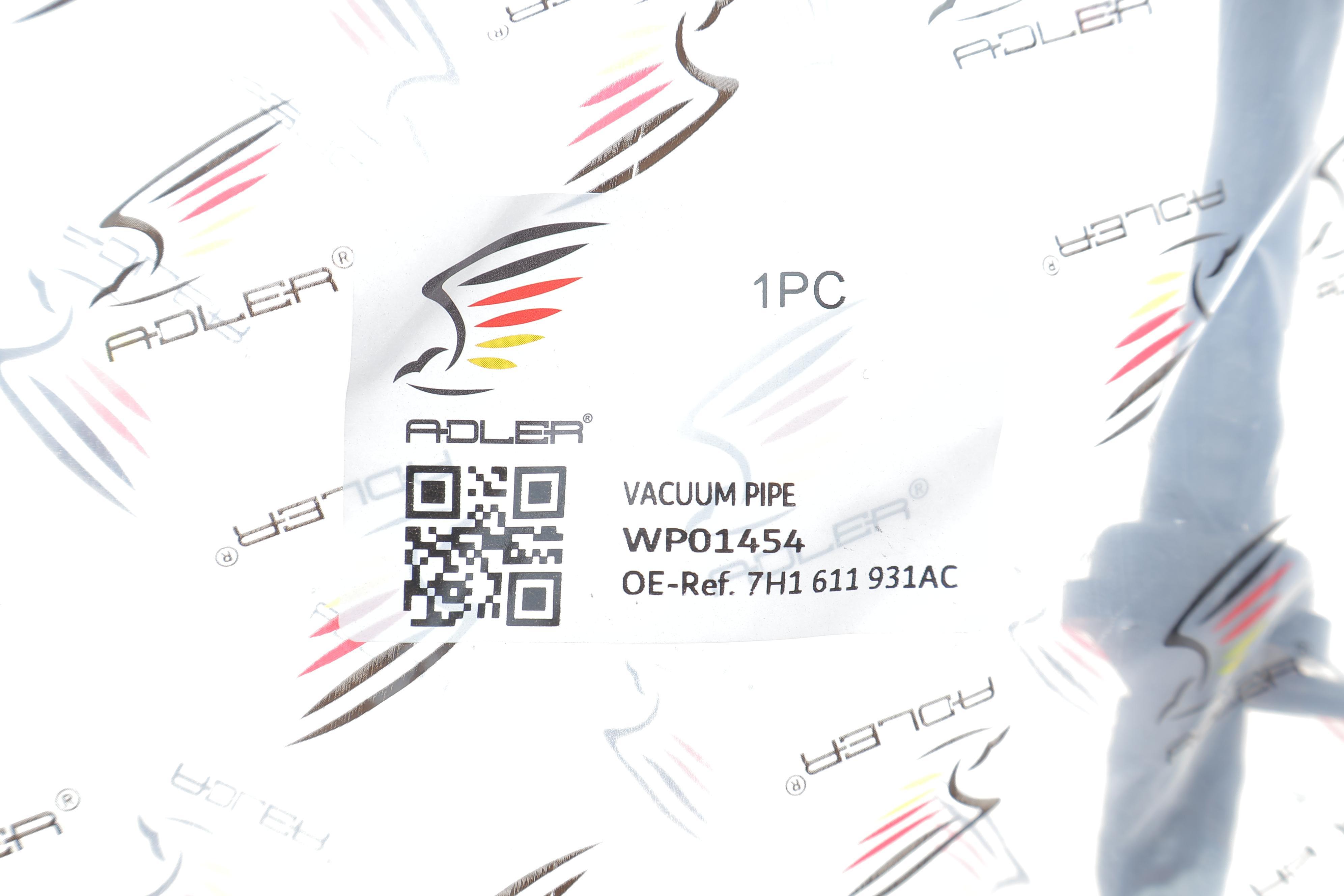 Трубка вакуумної системи VW T5 2.5 TDI 03-09