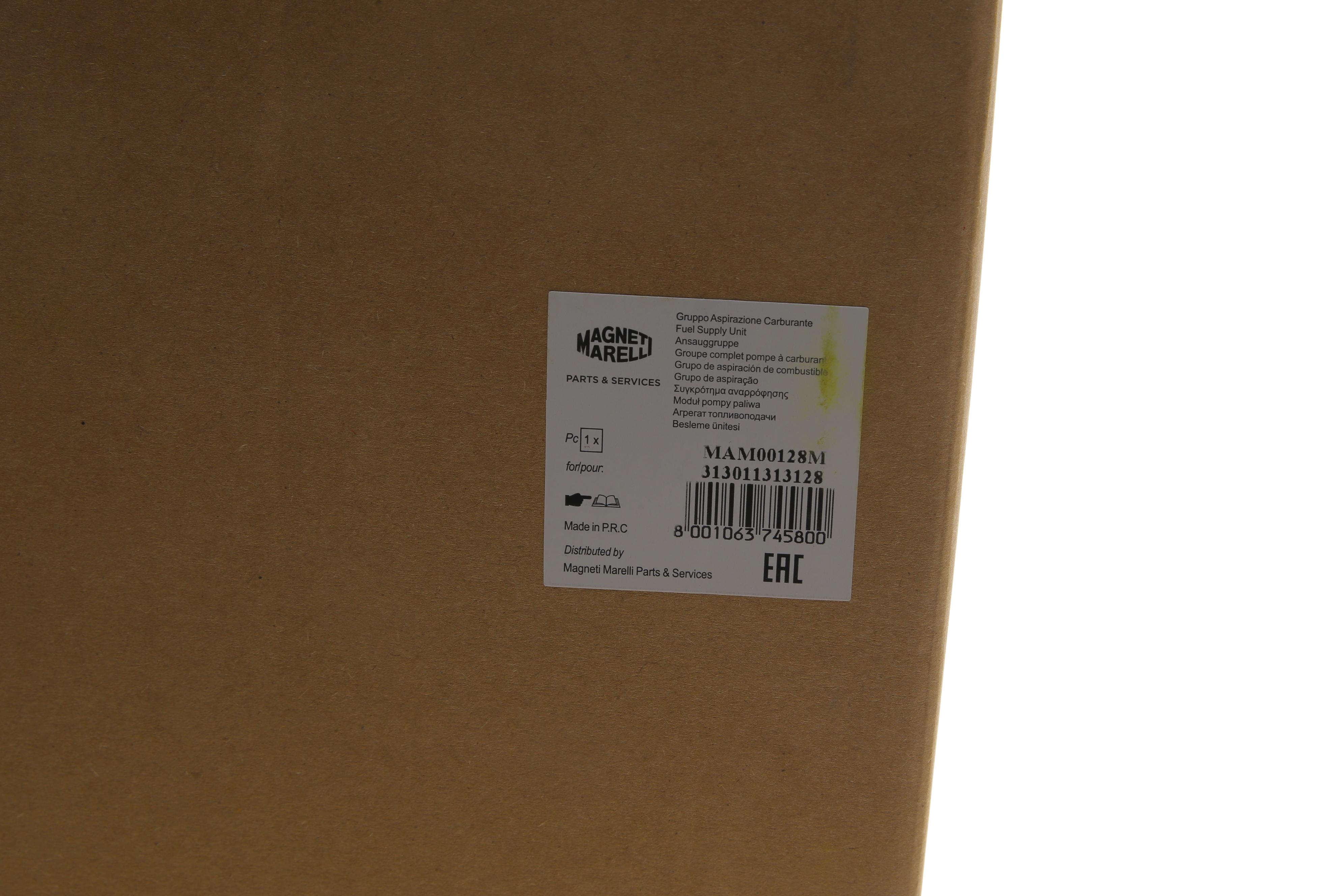 Насос паливний у бак з датчиком рівня палива Land Rover/Range Rover III 3.0 D 02-12