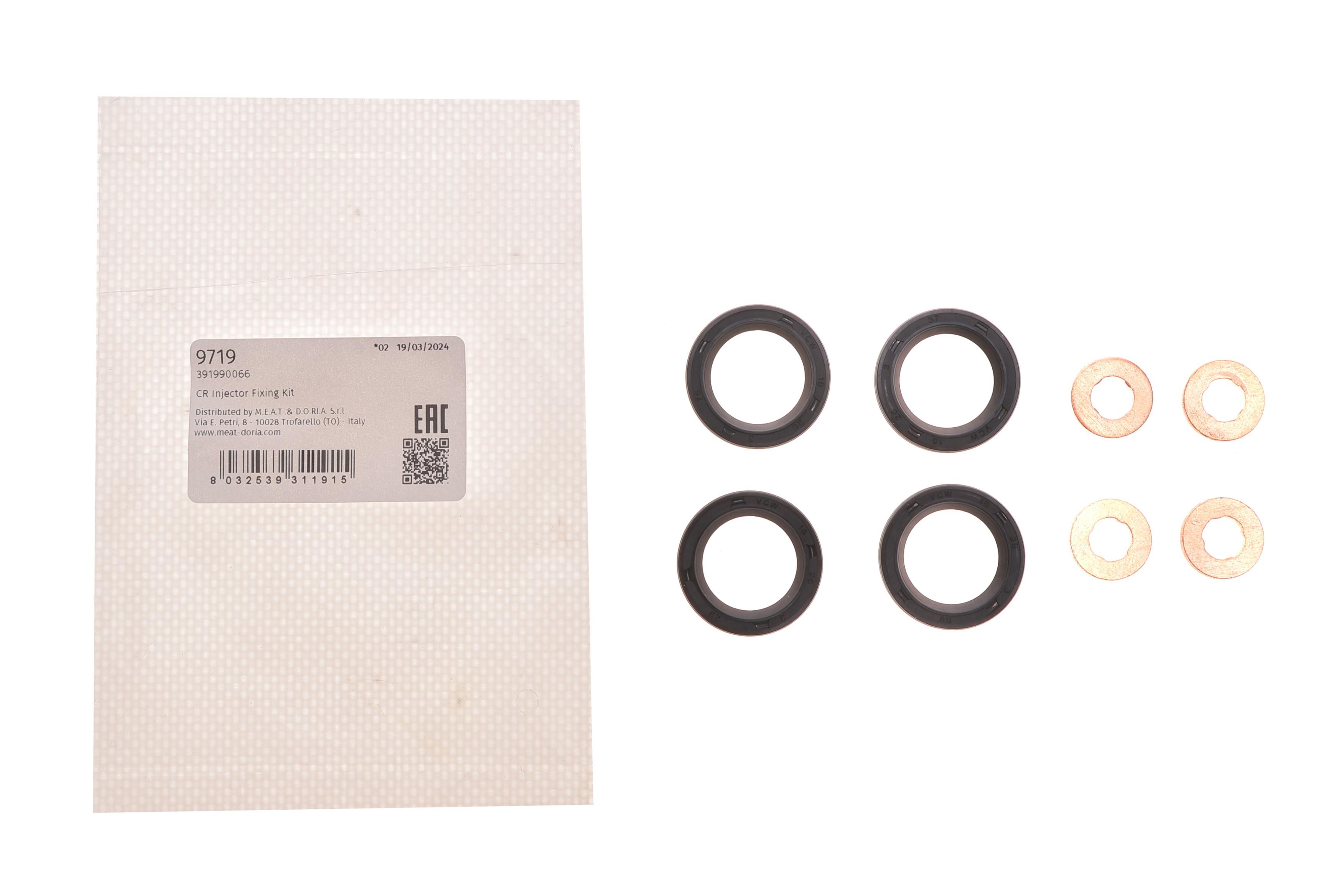 Шайба під форсунку (4шт), сальник під форсунку (4шт) Fiat Doblo/Opel Combo 1.3D 05- (7.6x15x1.53)