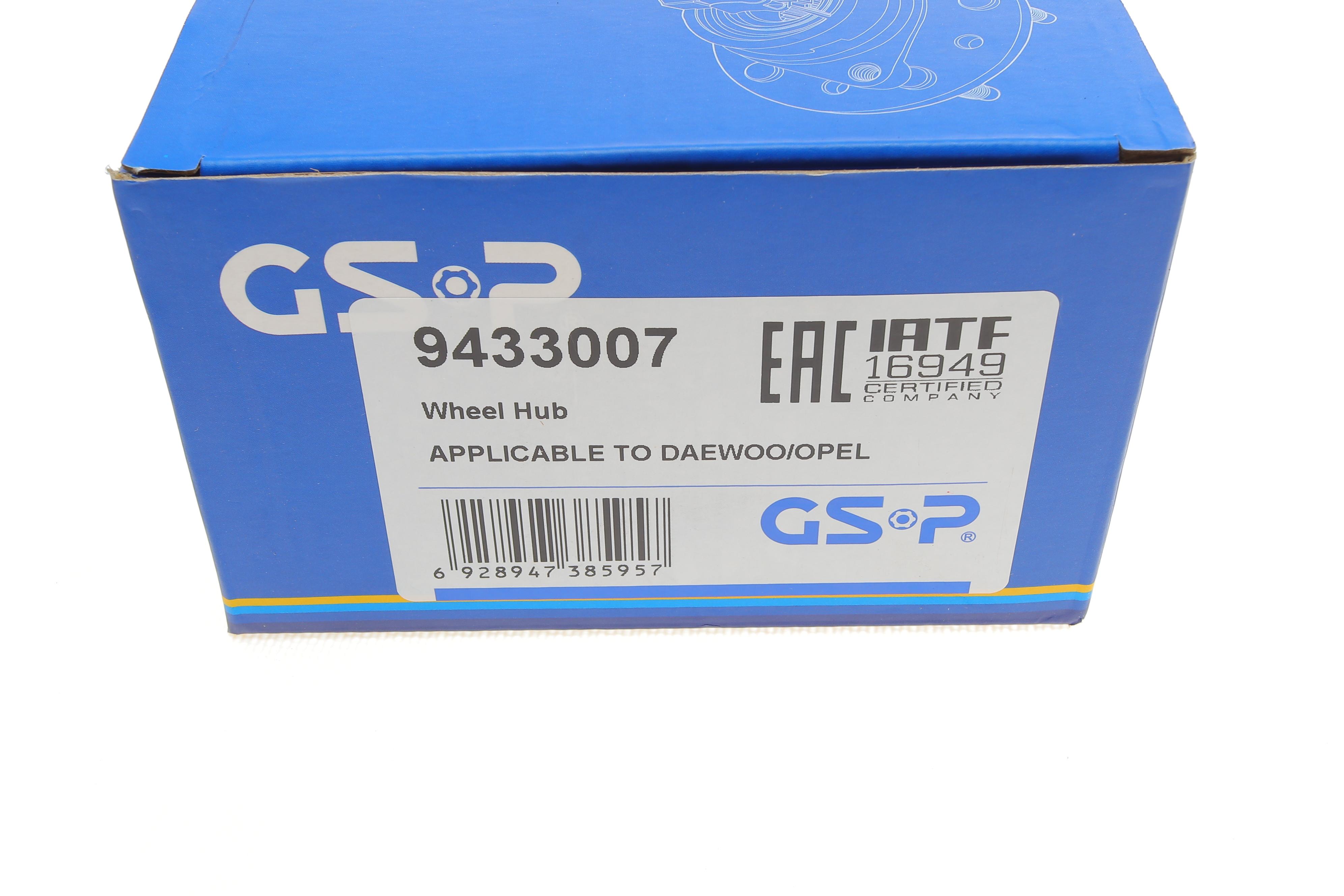 Маточина (передня) Opel Astra/Vectra/Kadett 1.6/1.8/2.0/1.7D 91-01