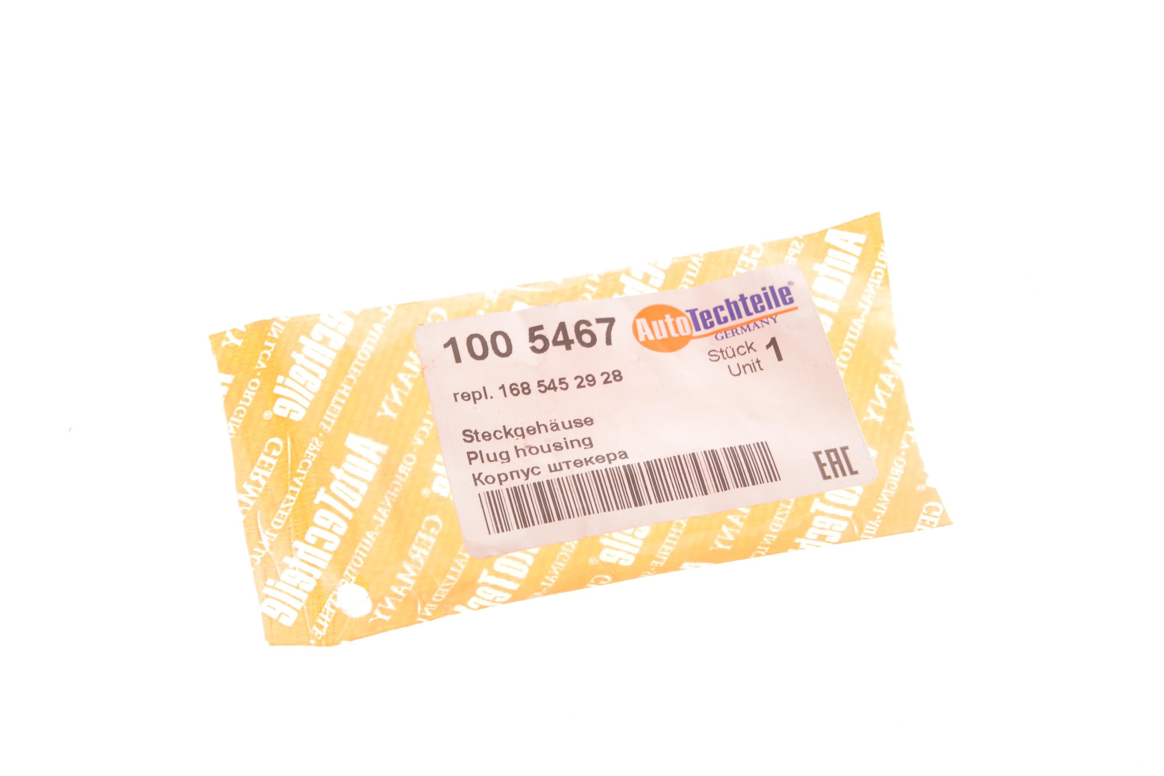 Фішка на форсунку MB Sprinter(W901/W906)/Vito(W639) 00-06