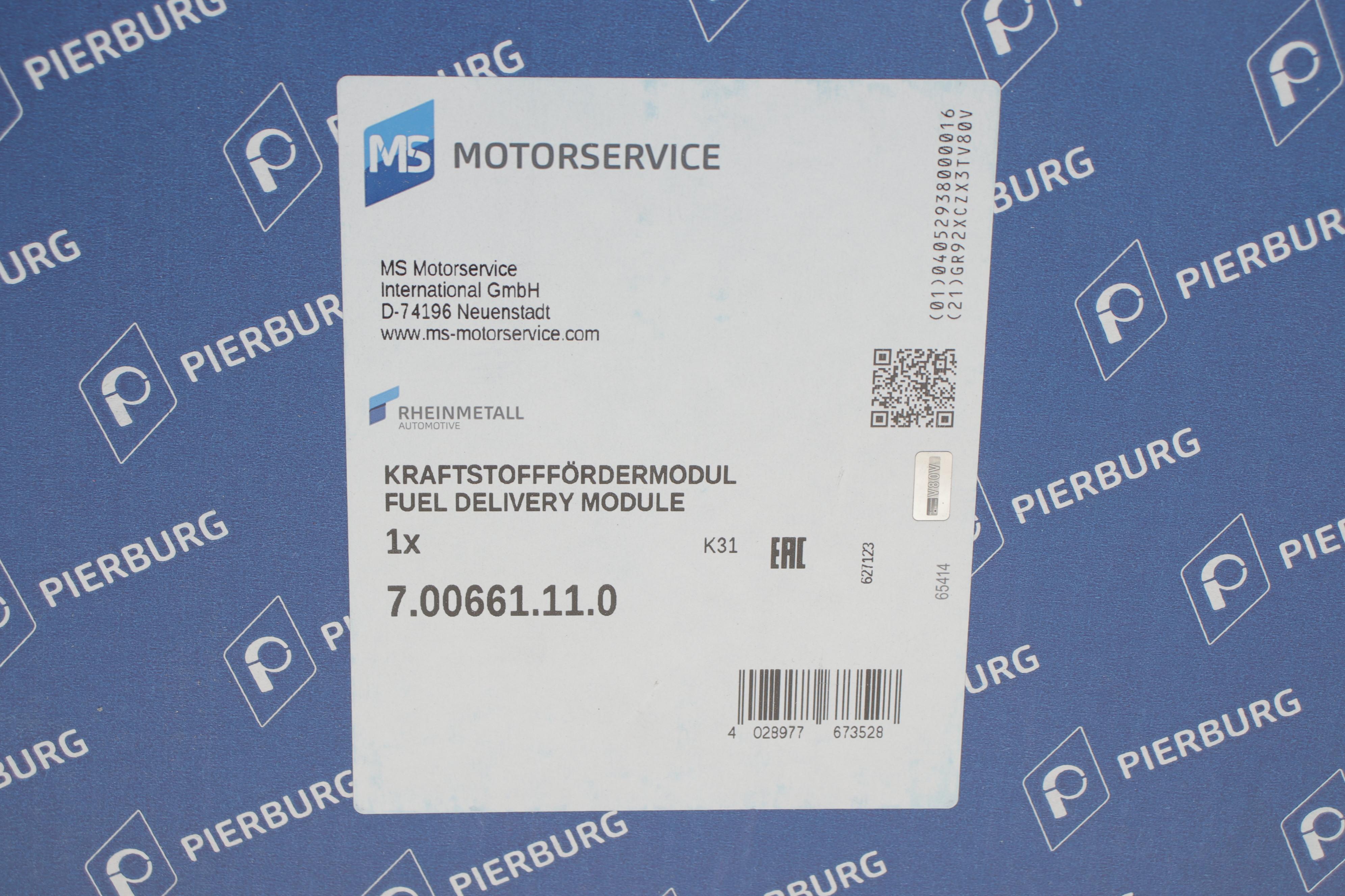 Насос паливний в бак Ford Fiesta/Fusion/Mazda 2 01-12