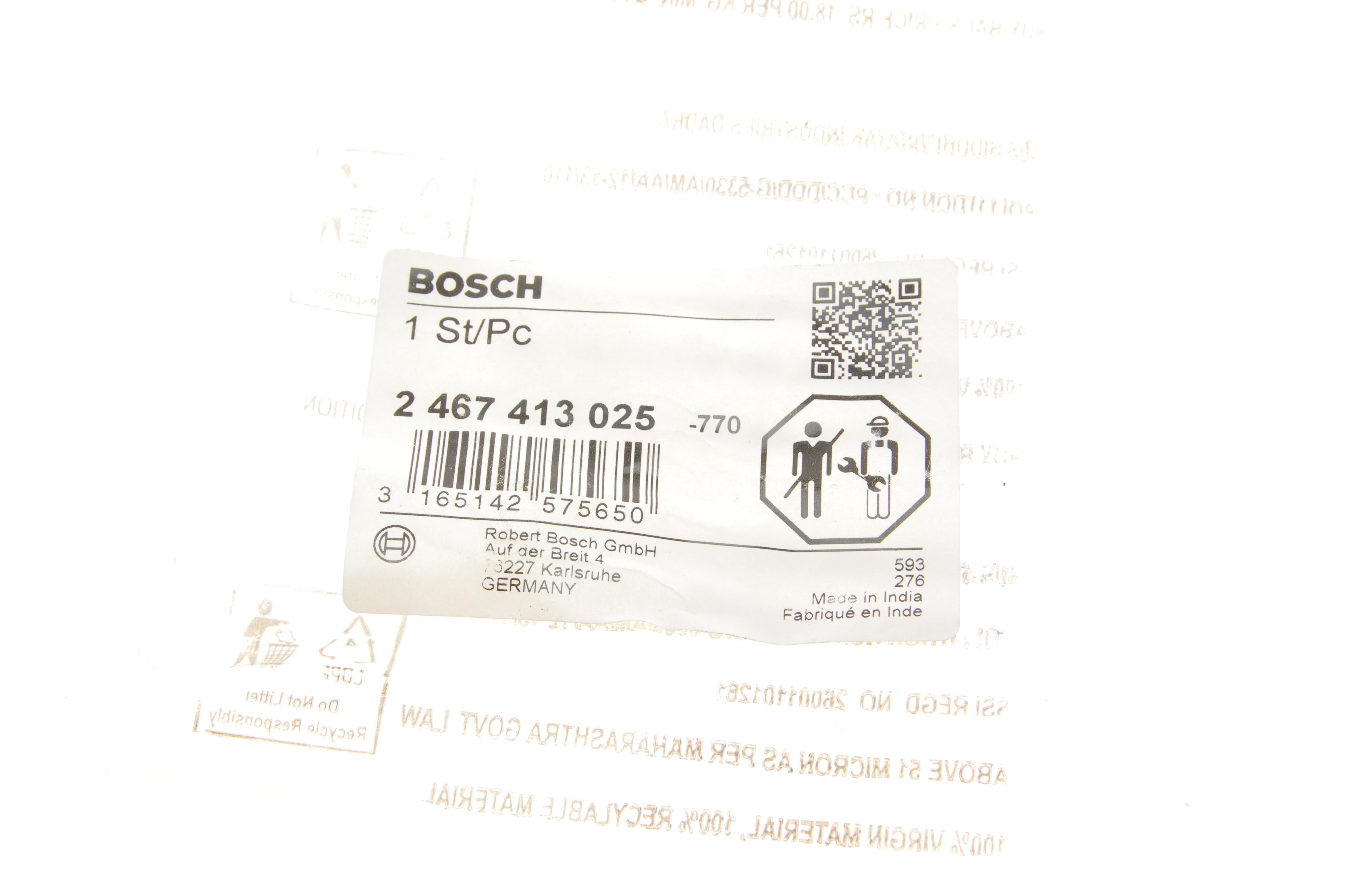 Клапан перепускний ТНВД Nissan/Renault/VW