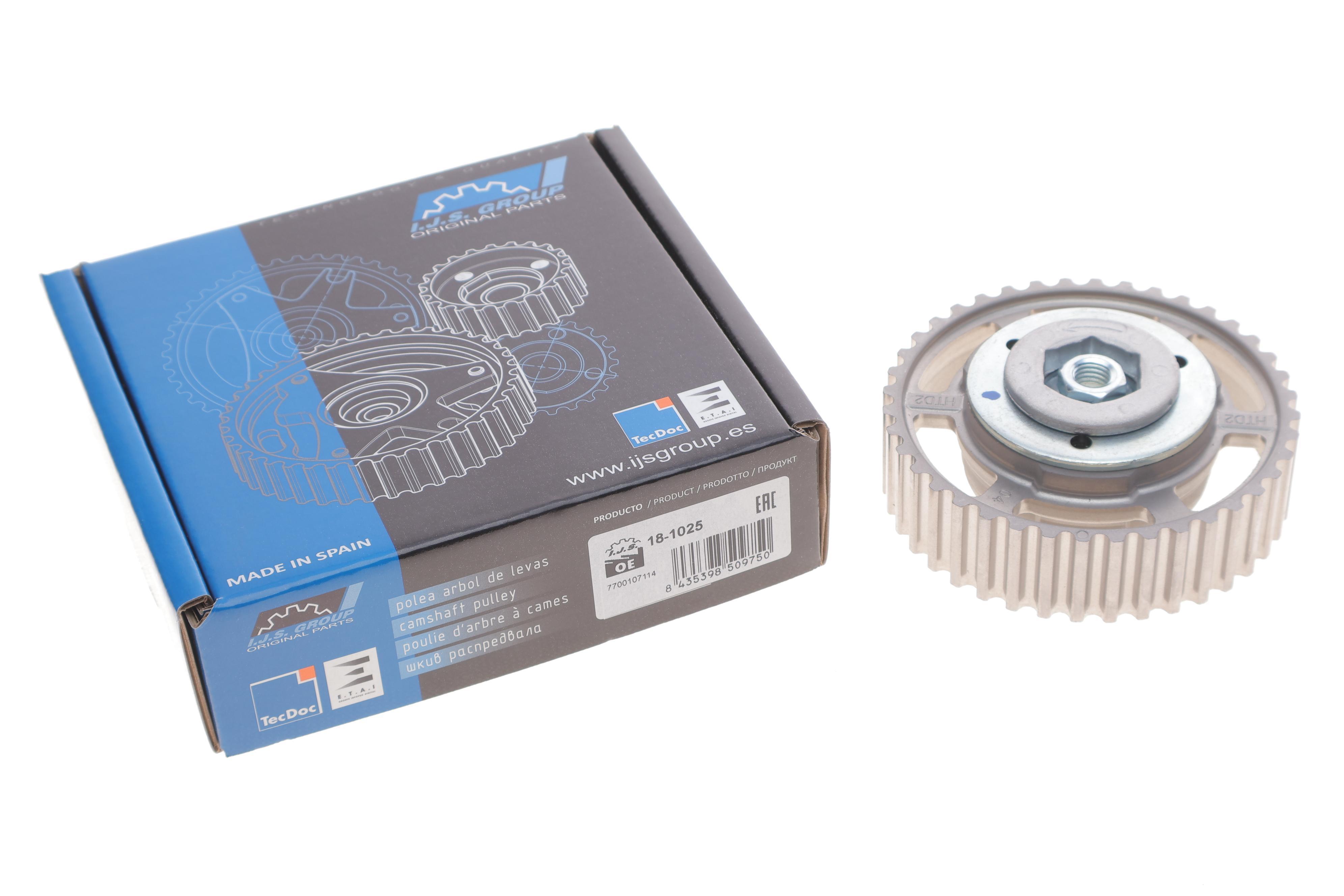 Шестерня ПНВТ Renault Kangoo 1.9 D 97-07