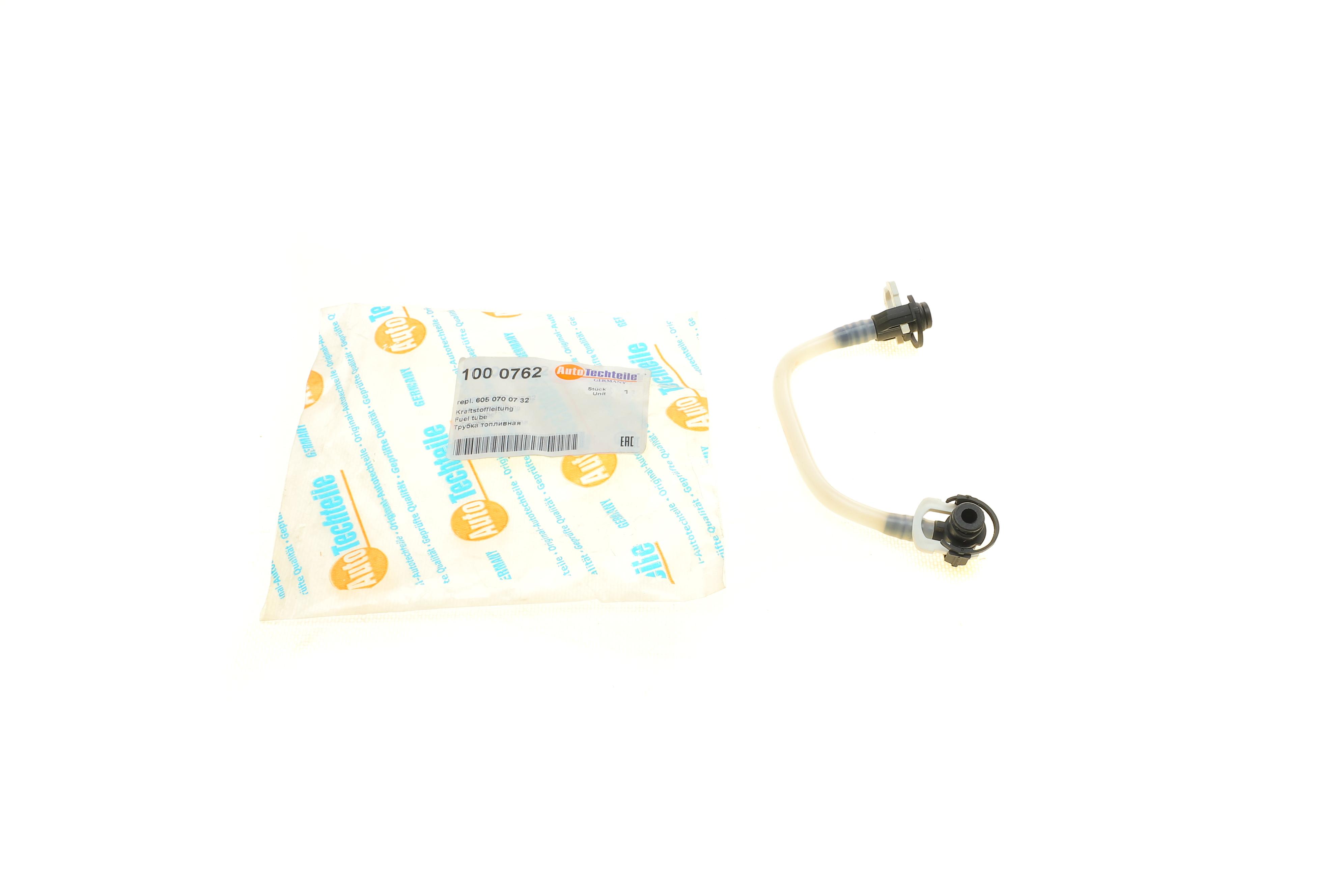 Трубка паливна MB E-class (W210) 2.5/3.0TD (0762)