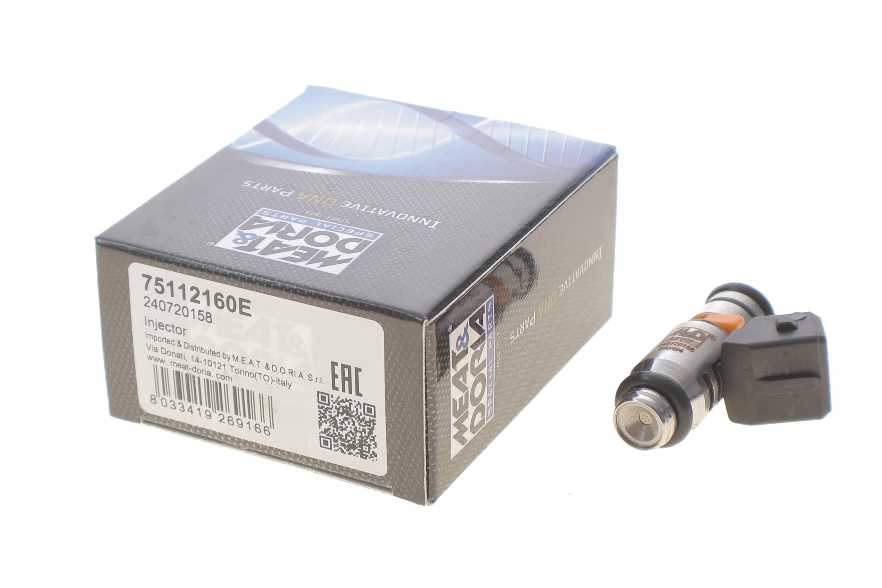 Форсунка бензинова Fiat Punto/Ford Ka 1.2/1.4 08-