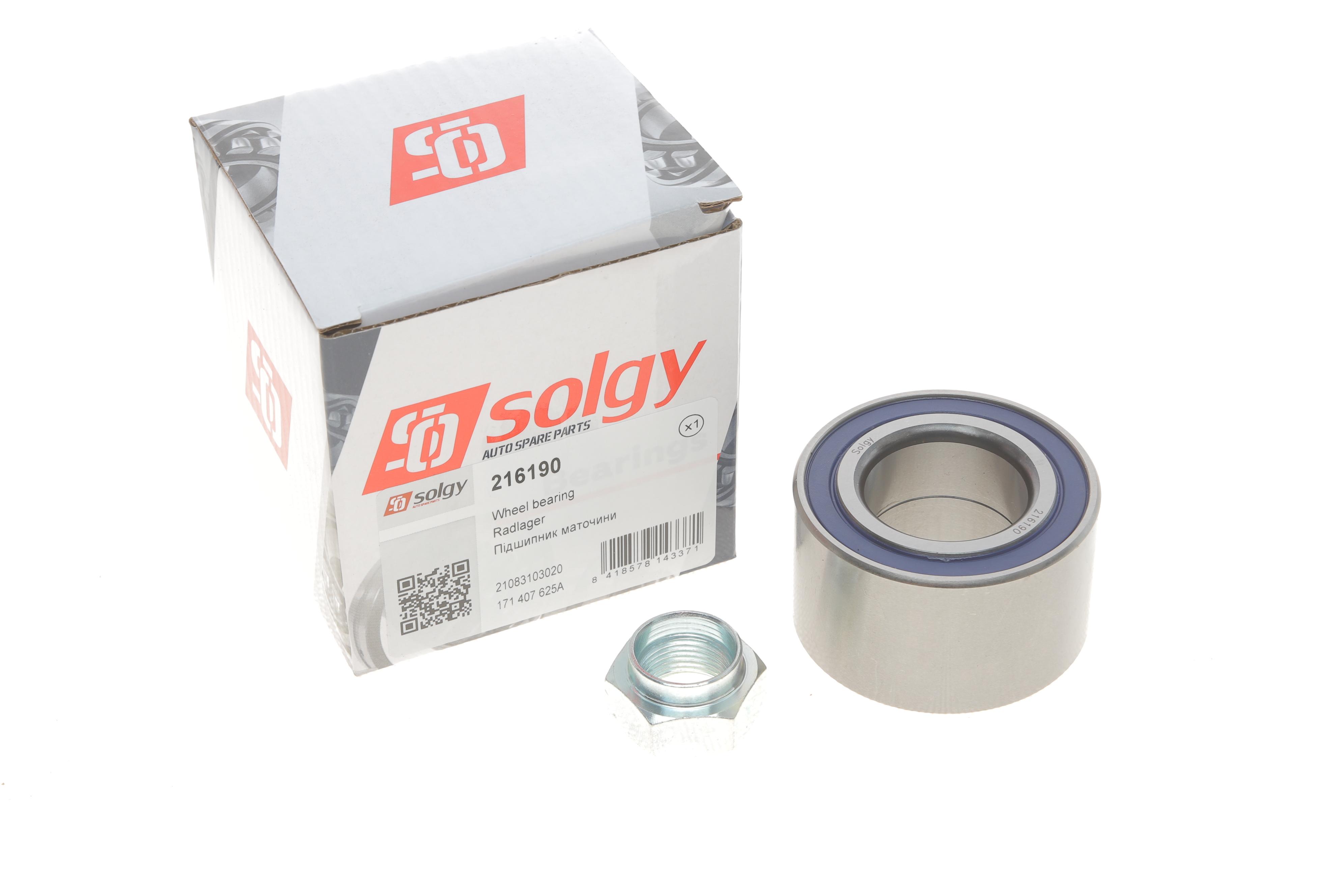 Підшипник маточини (передньої) Lada Samara (2108/2109/2113/2114) 87-06 (34x64x37)(к-кт)