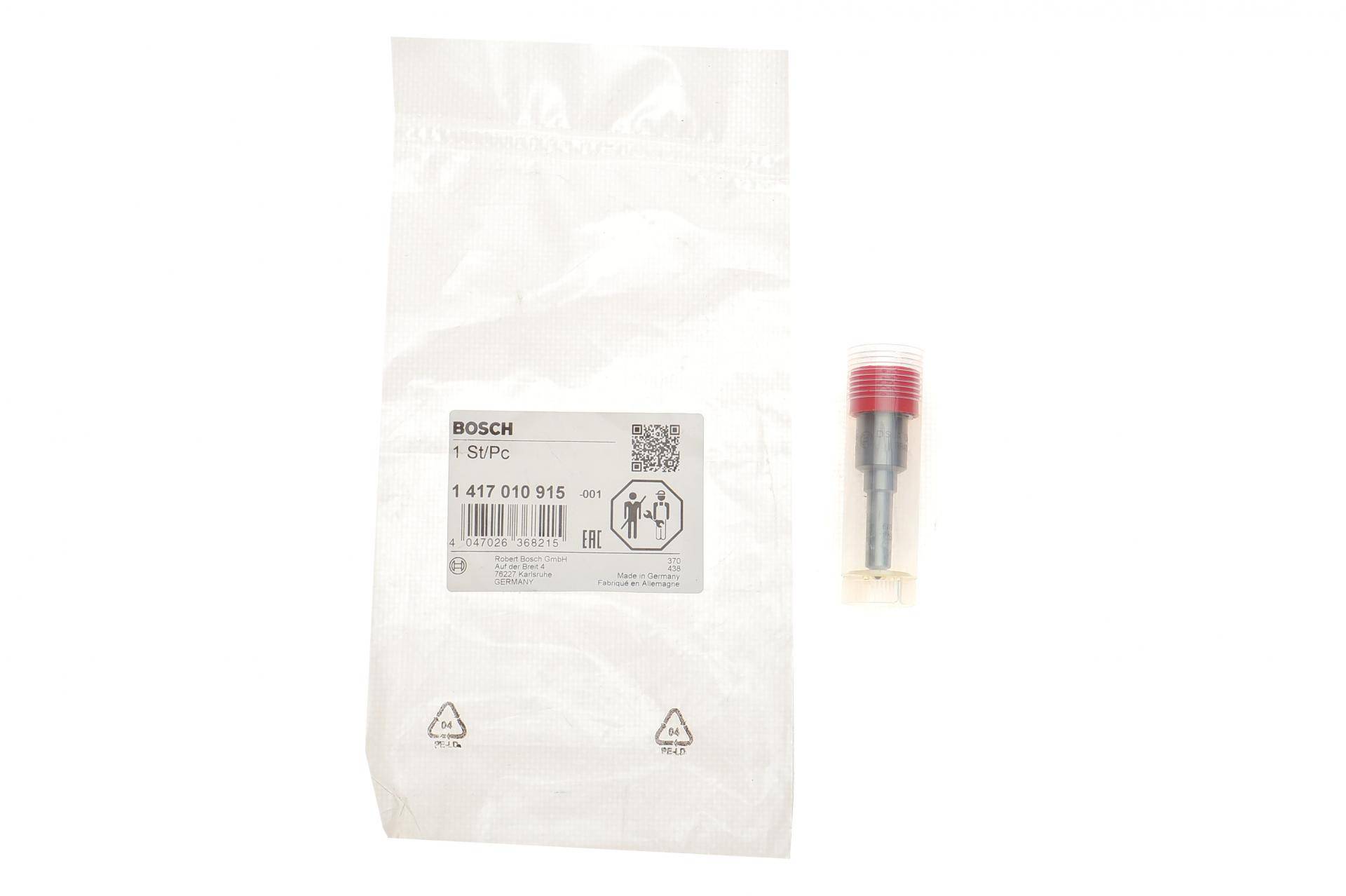 Розпилювач форсунки VW Caddy III/Golf V 2.0 SDI 04-10