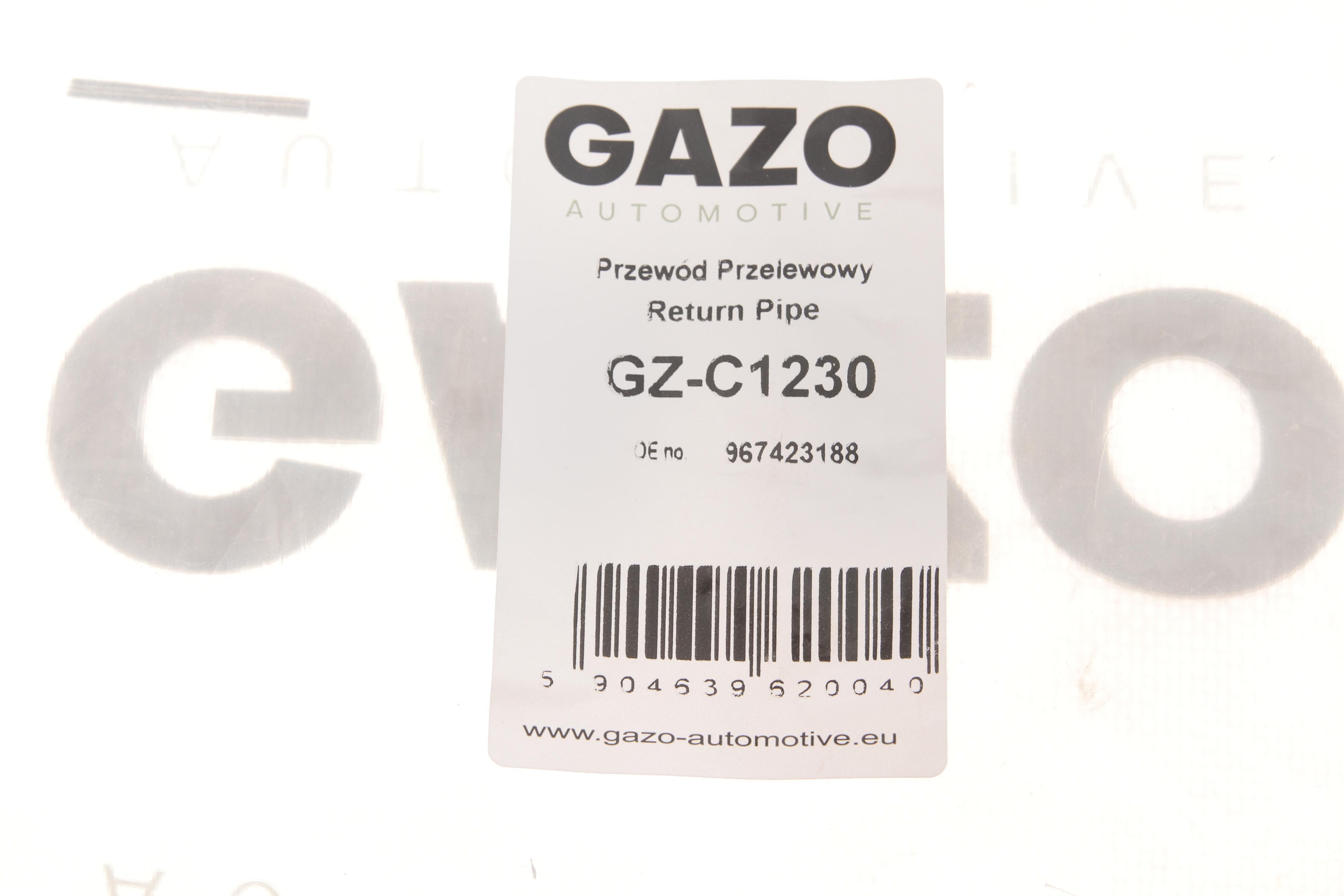 Шланг зливний Citroen C4/C5 III/Peugeot 3008/508 BlueHDi 09-