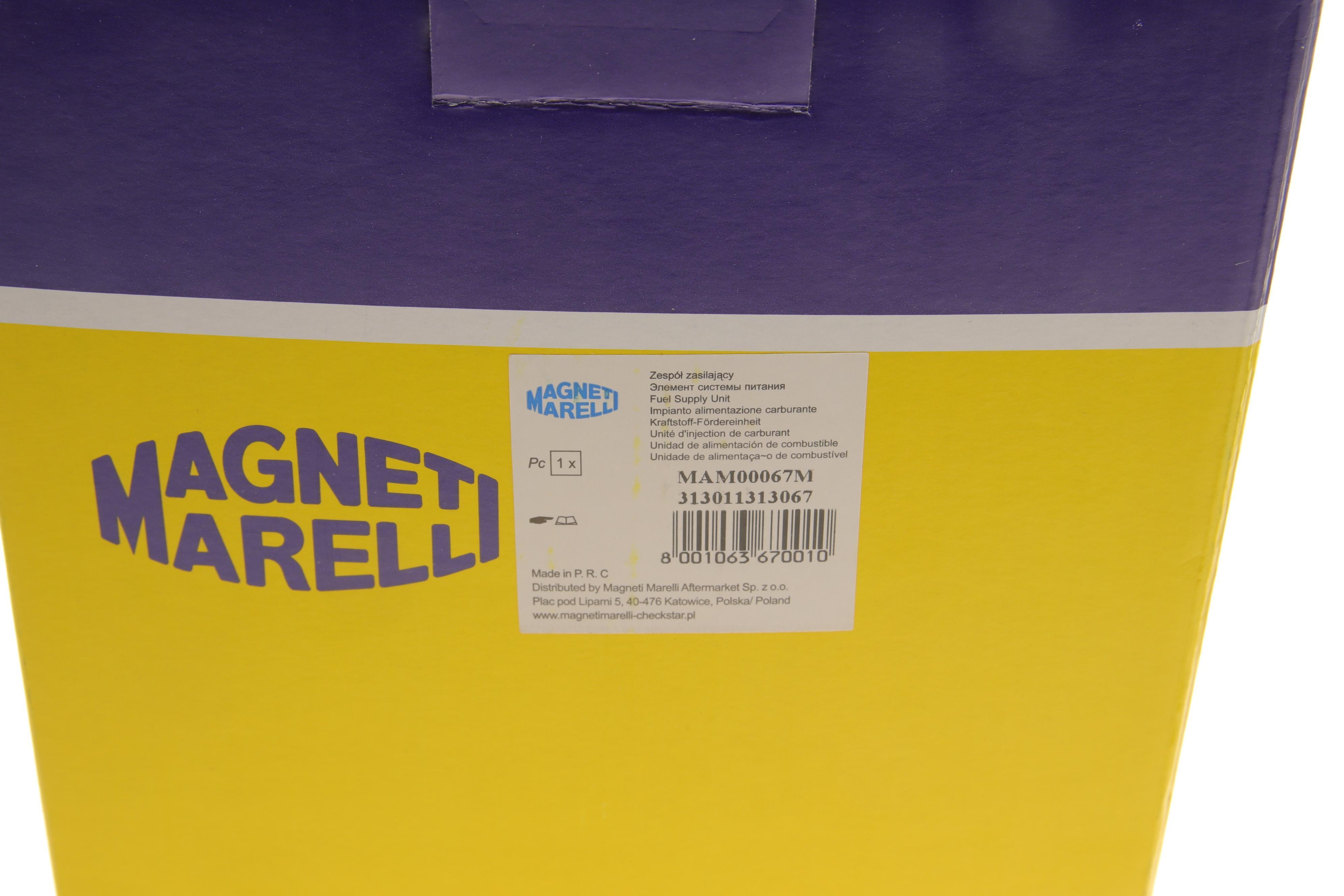 Насос паливний в бак Citroen C4/C5/Peugeot 307 1.4-2.0 04-11