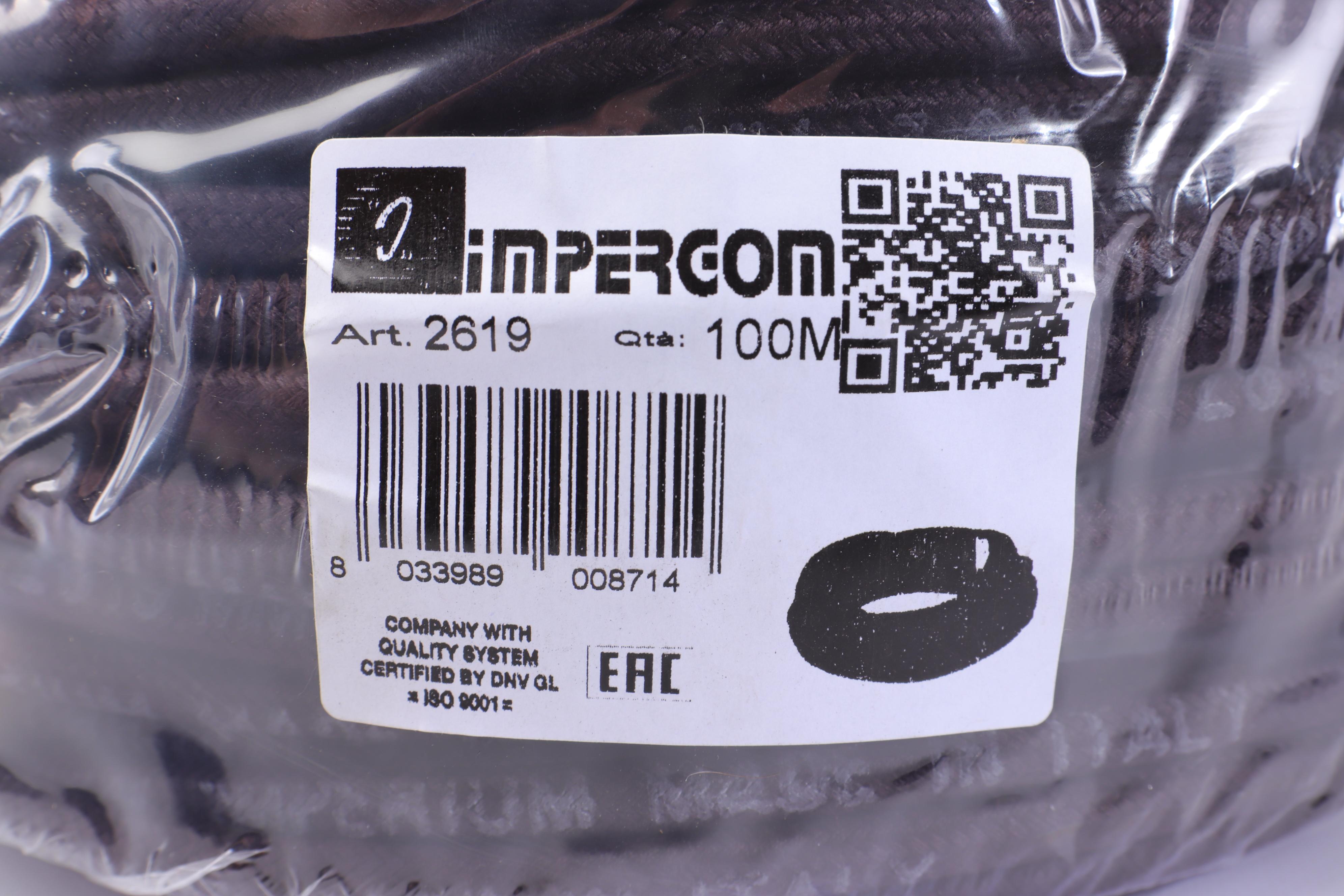 Шланг паливний (d=3.2mm) бухта 100м (з оплеткою)