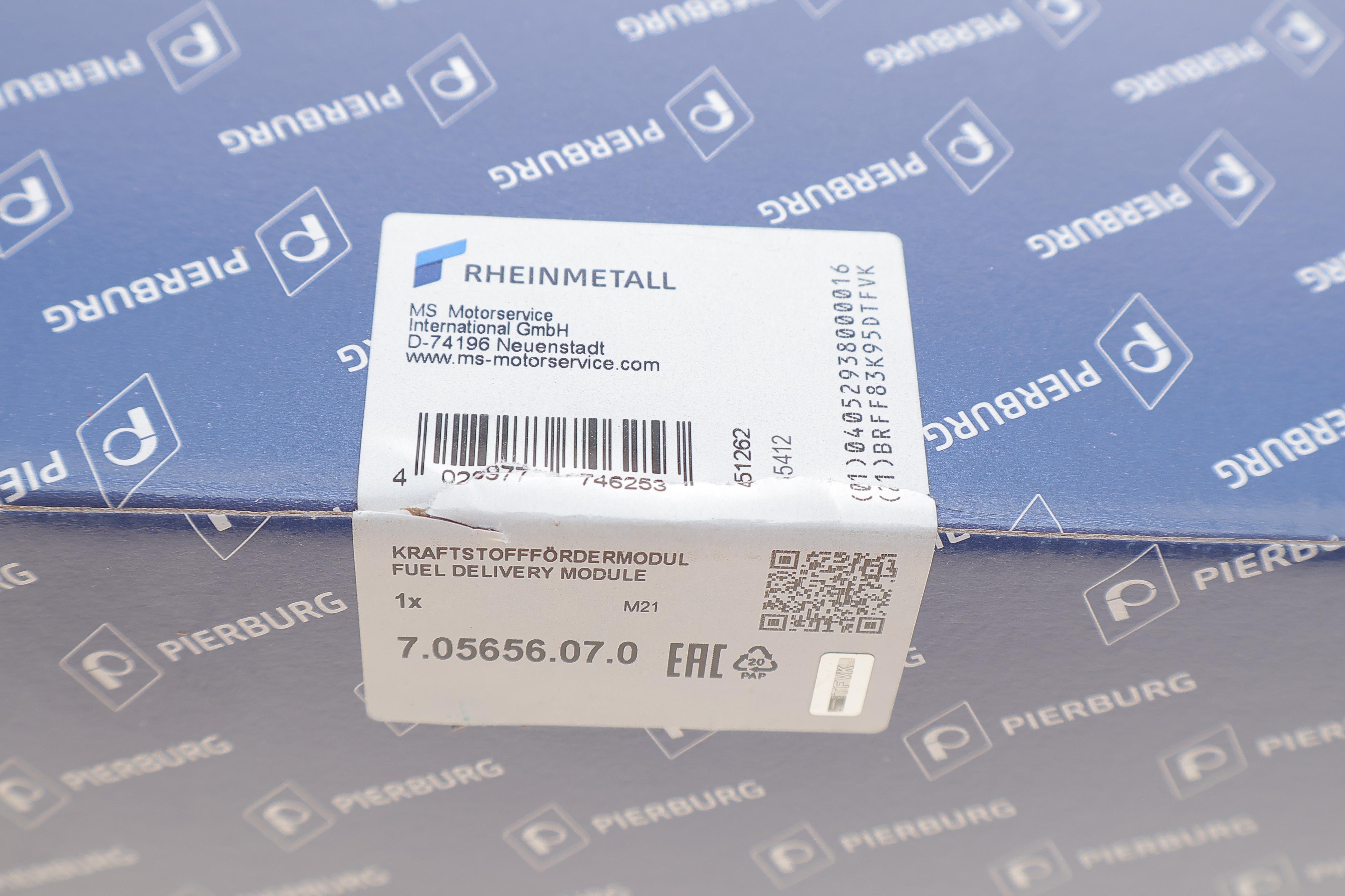 Насос паливний в бак VW Touran 1.6/2.0FSI 03-10