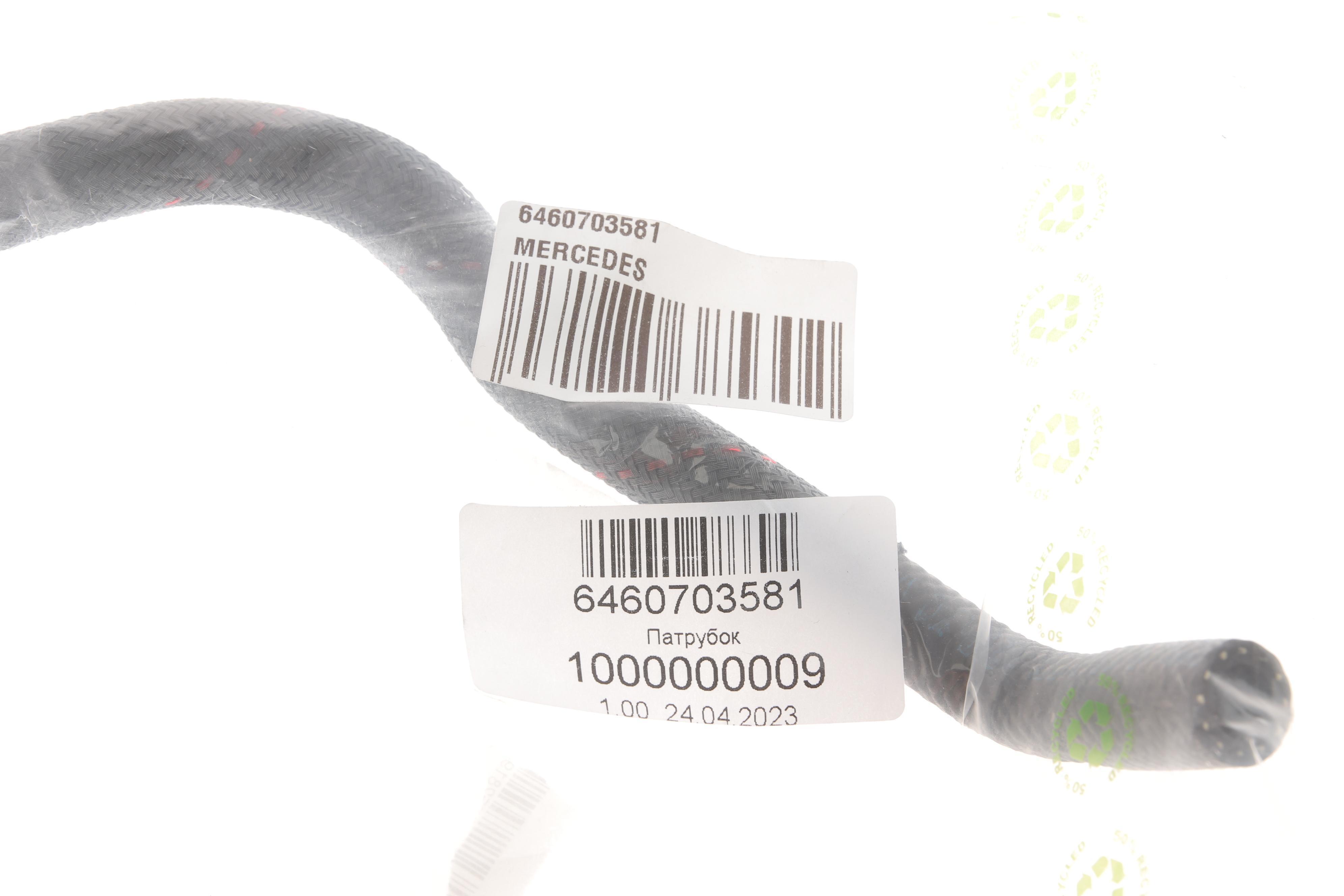 Трубка паливна MB C-class (W203) 00-07 OM646