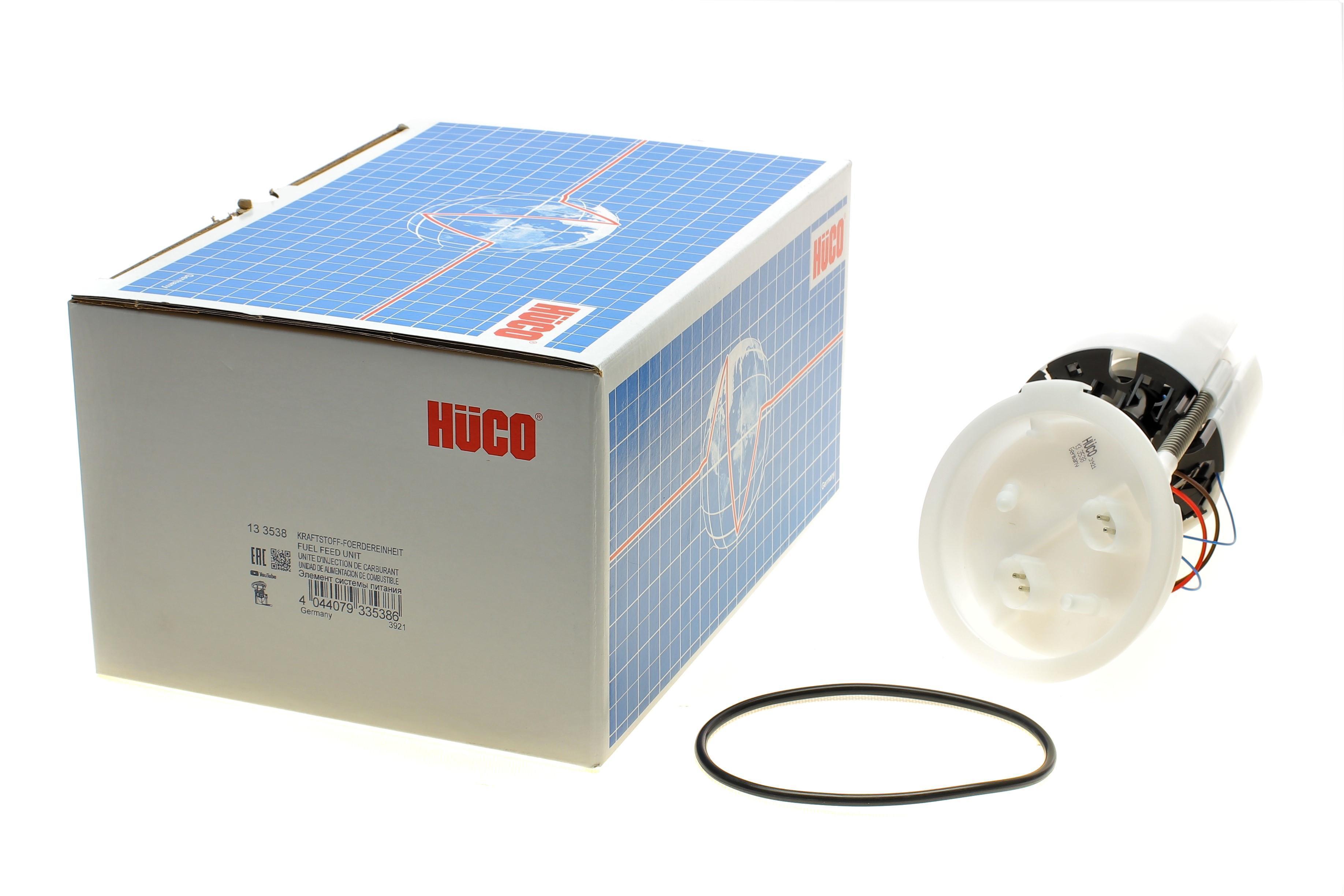 Насос паливний BMW 1 (E81)/3 (E90) 1.6-3.0i 04-11 (N46/N52/N45) (HÜCO)