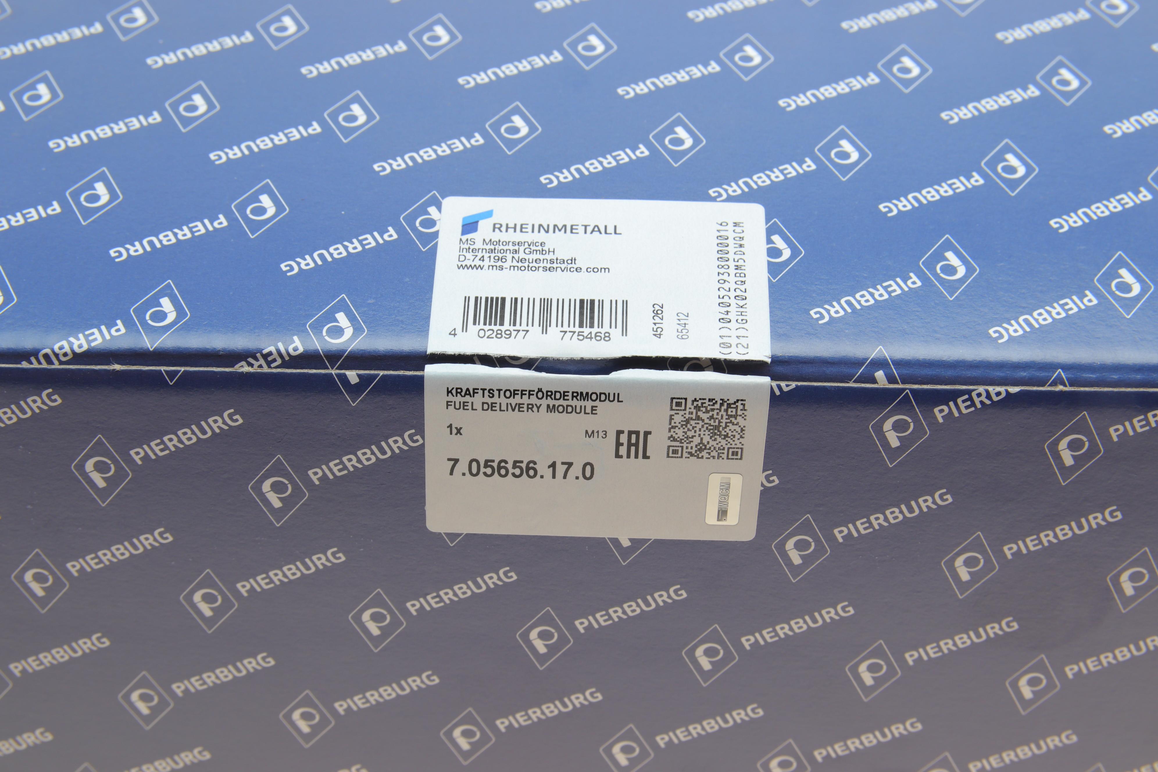 Насос паливний в бак BMW 3 (E90/E91/E92/E93) 04-13 N47/N57