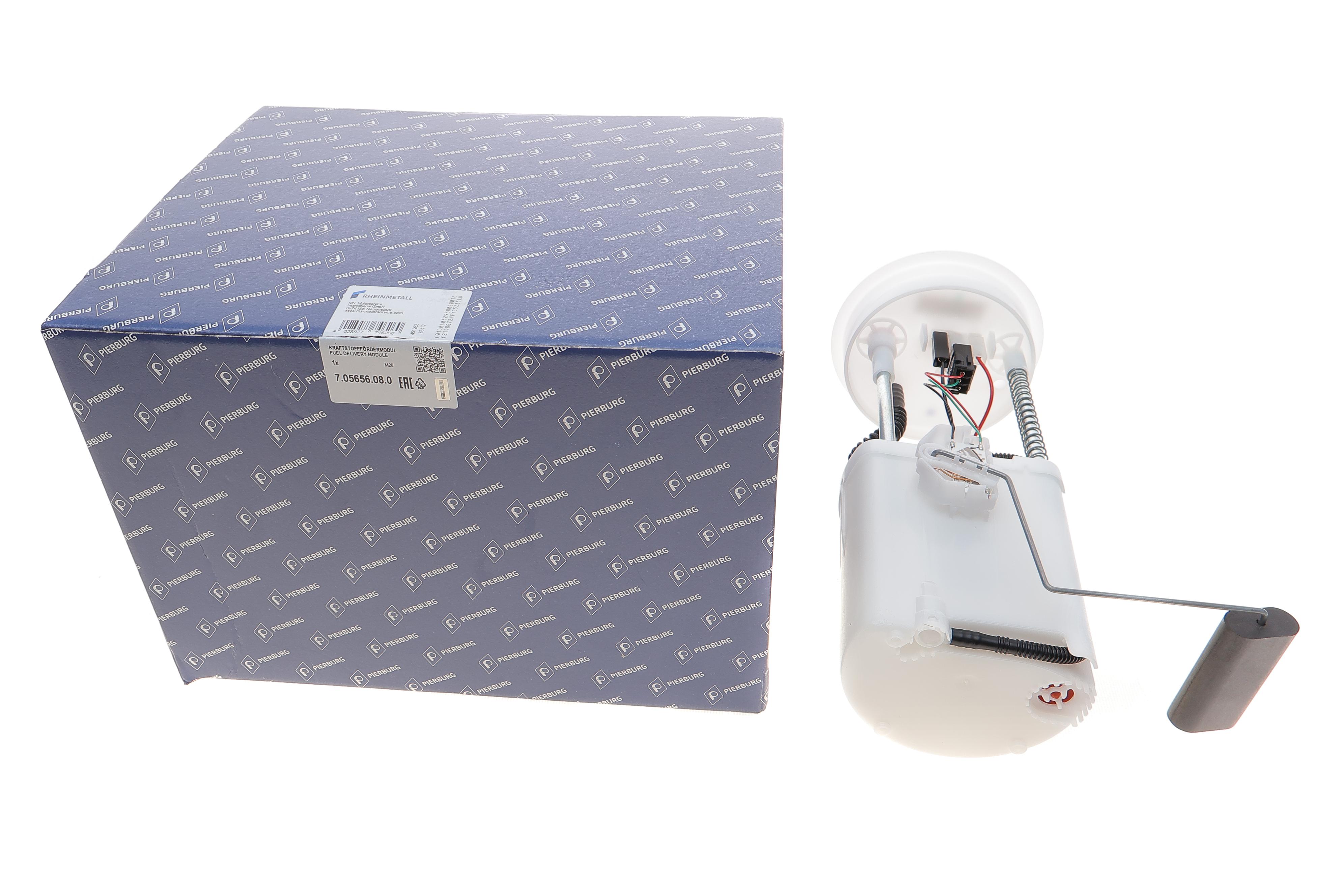 Насос паливний в бак VW Polo V/Skoda Fabia II/III 1.0-2.0 06-