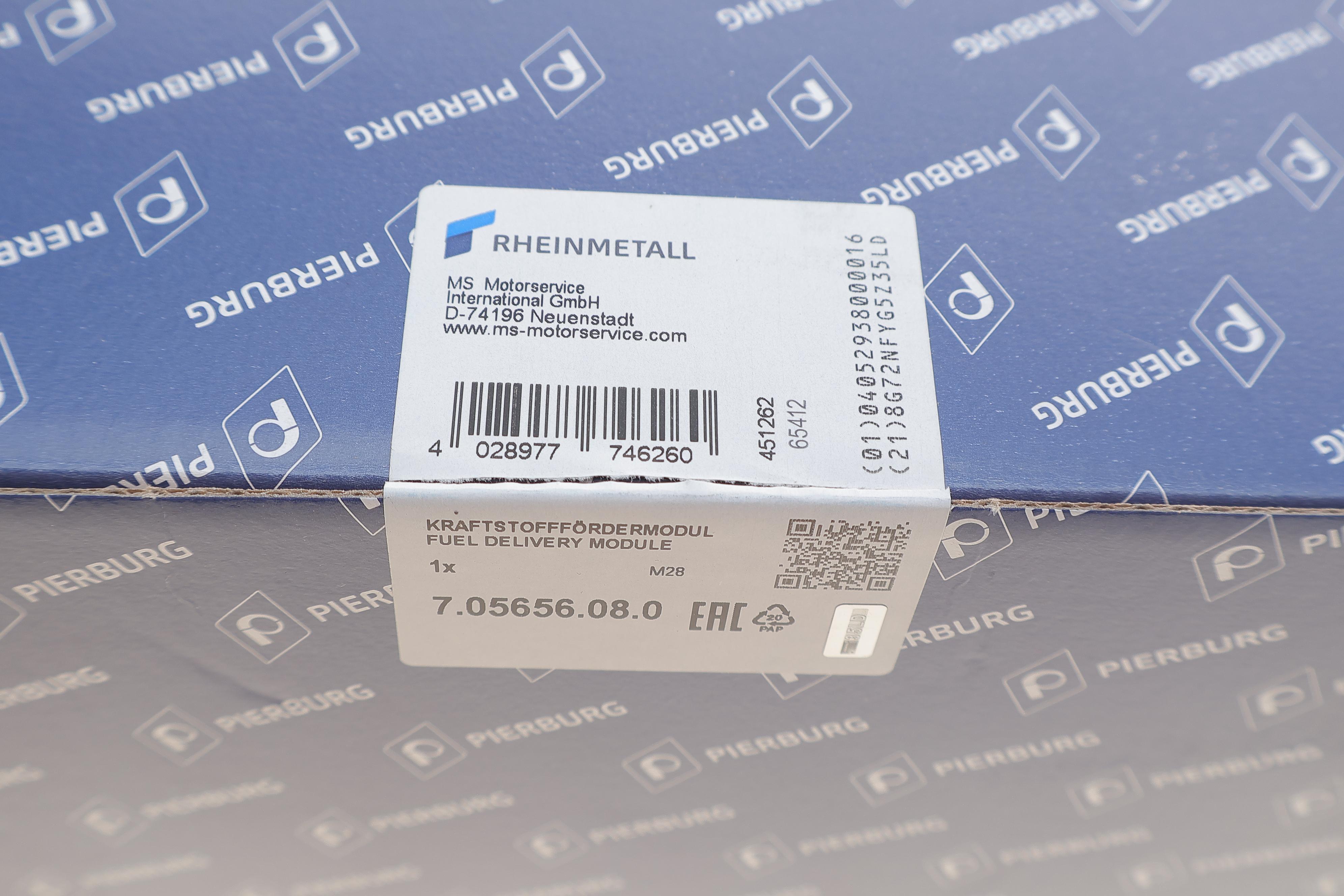 Насос паливний в бак VW Polo V/Skoda Fabia II/III 1.0-2.0 06-