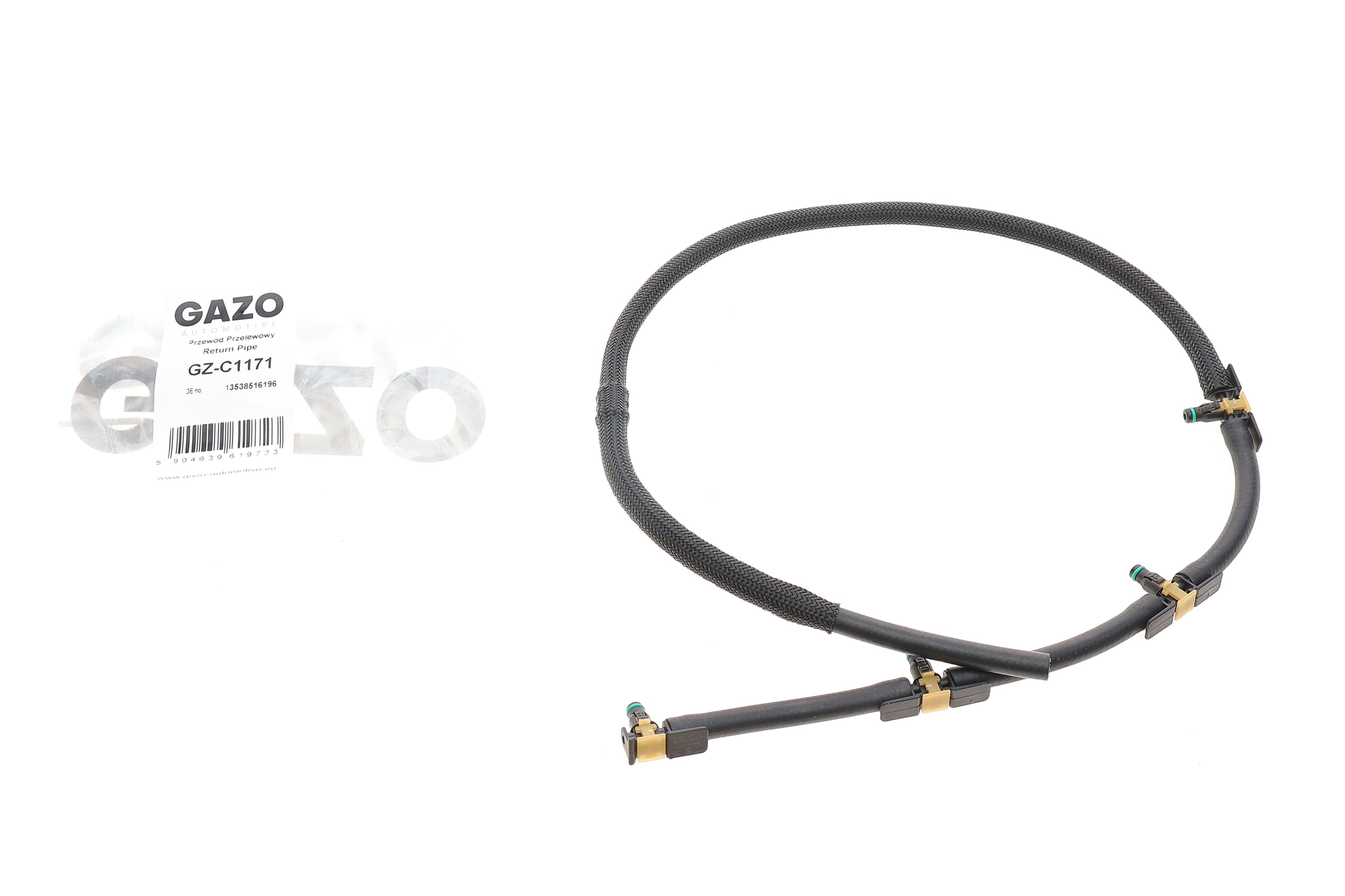 Шланг зливний BMW 5 (F10/G30/F90)/X4 (F26/G02/F98) 14- B47