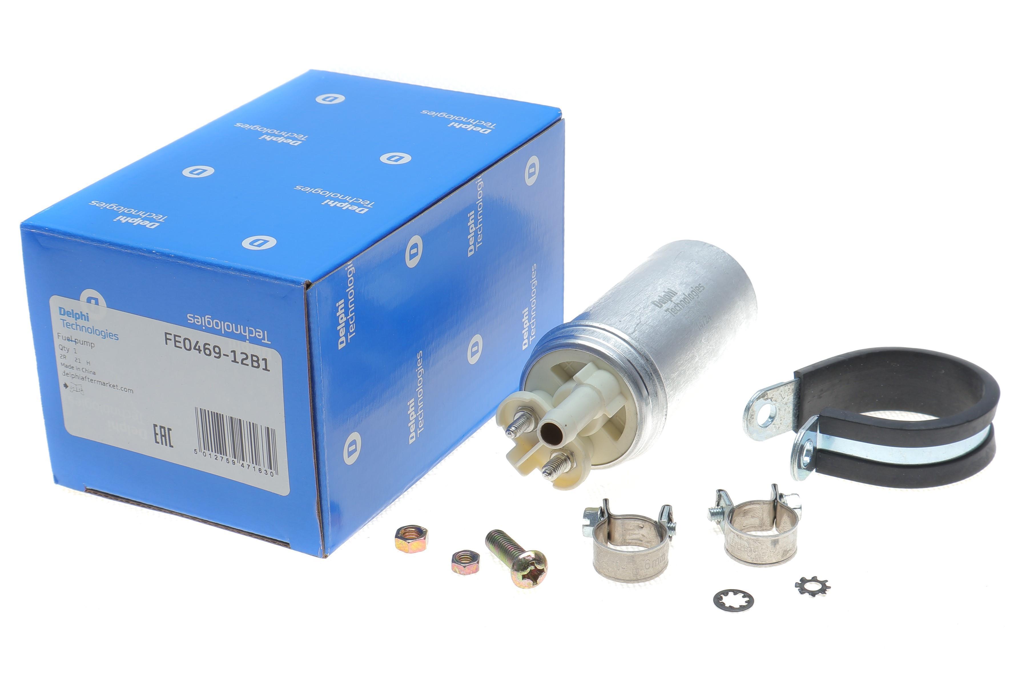 Електробензонасос універсальний 0,1 бар (зовнішній)