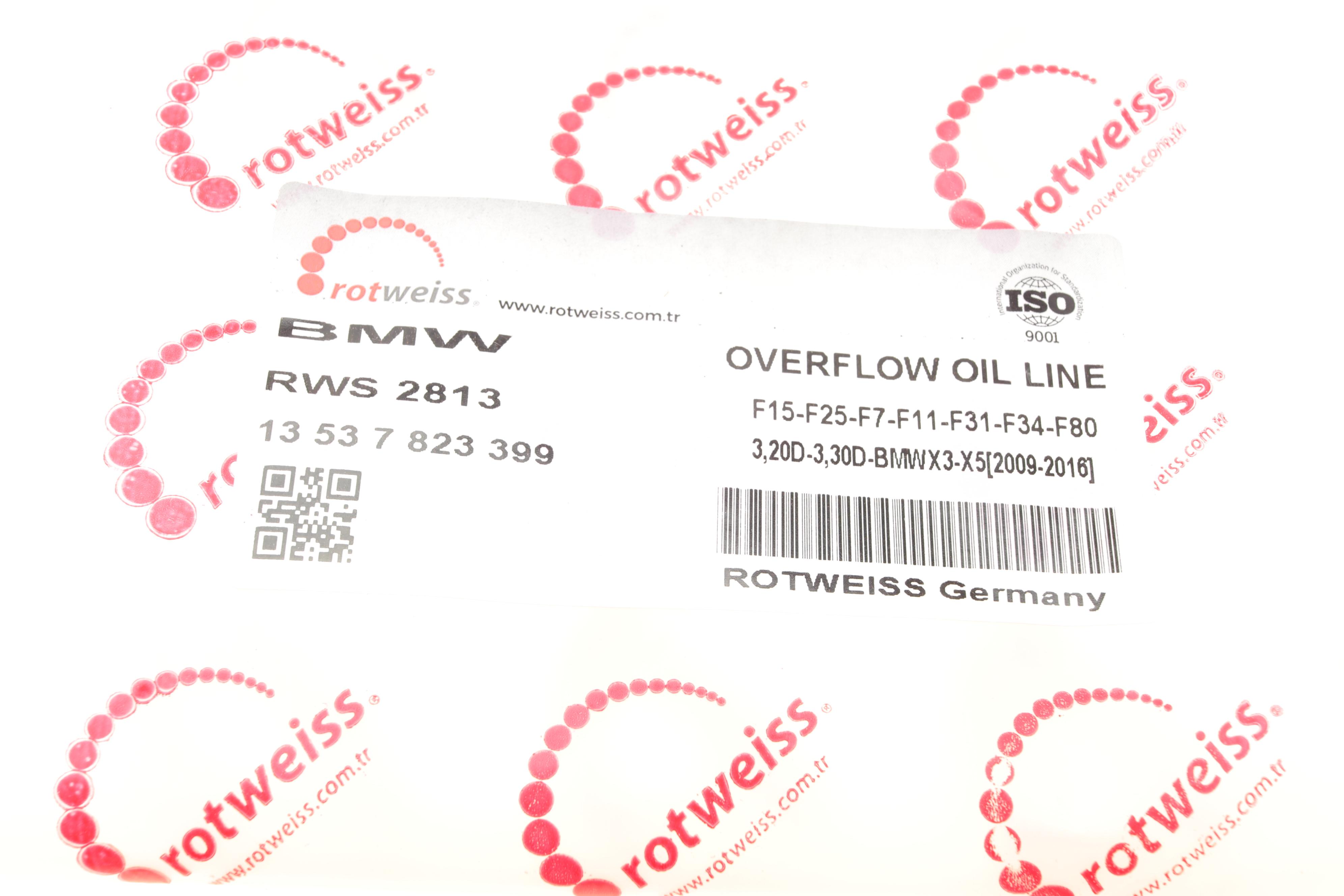 Шланг паливний BMW 3 (E90/F30/F80)/5 (F10)/X5 (E70/F15/F85) 06-18 N57 D30