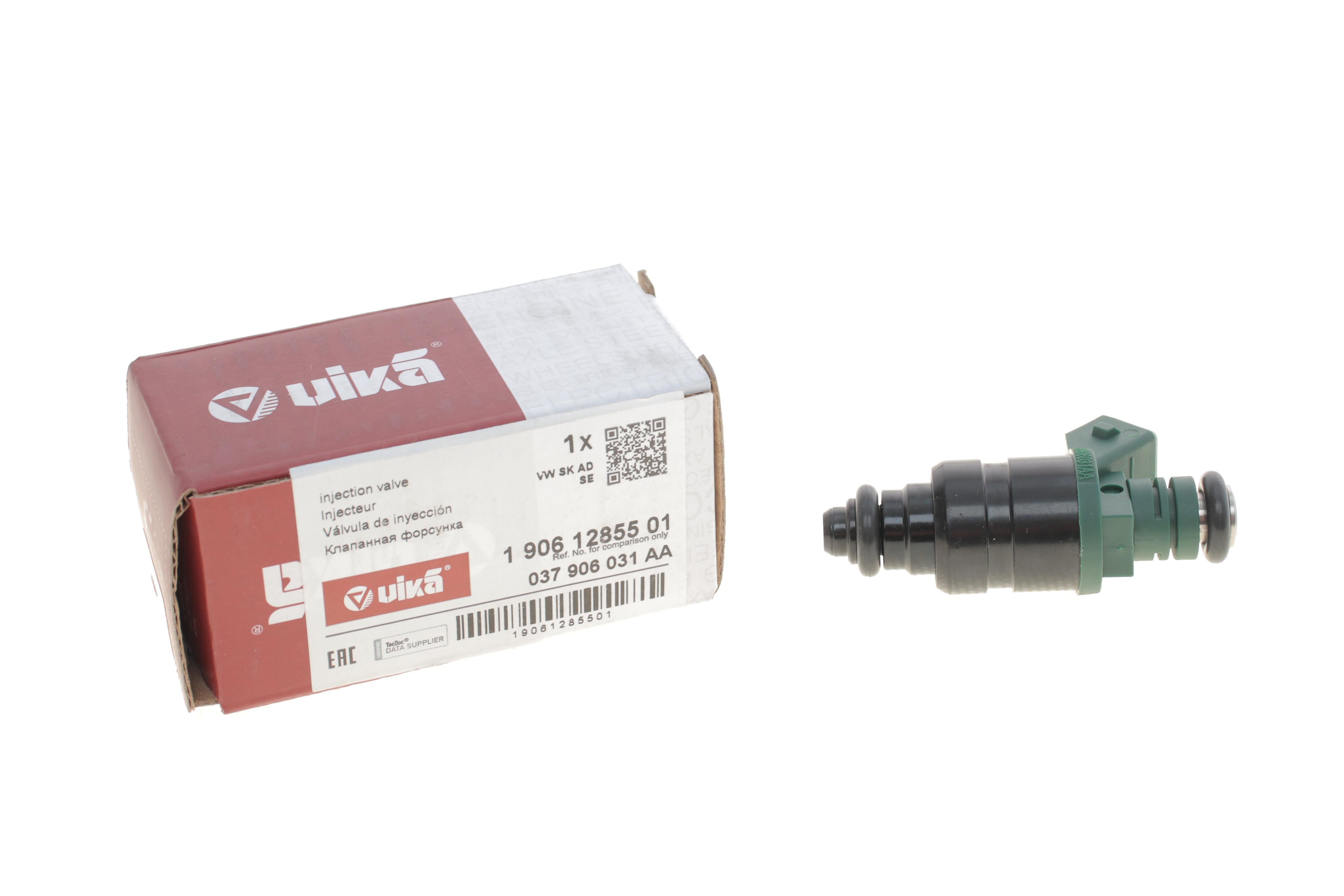 Форсунка паливна Skoda Octavia/VW Golf/Polo 91-04