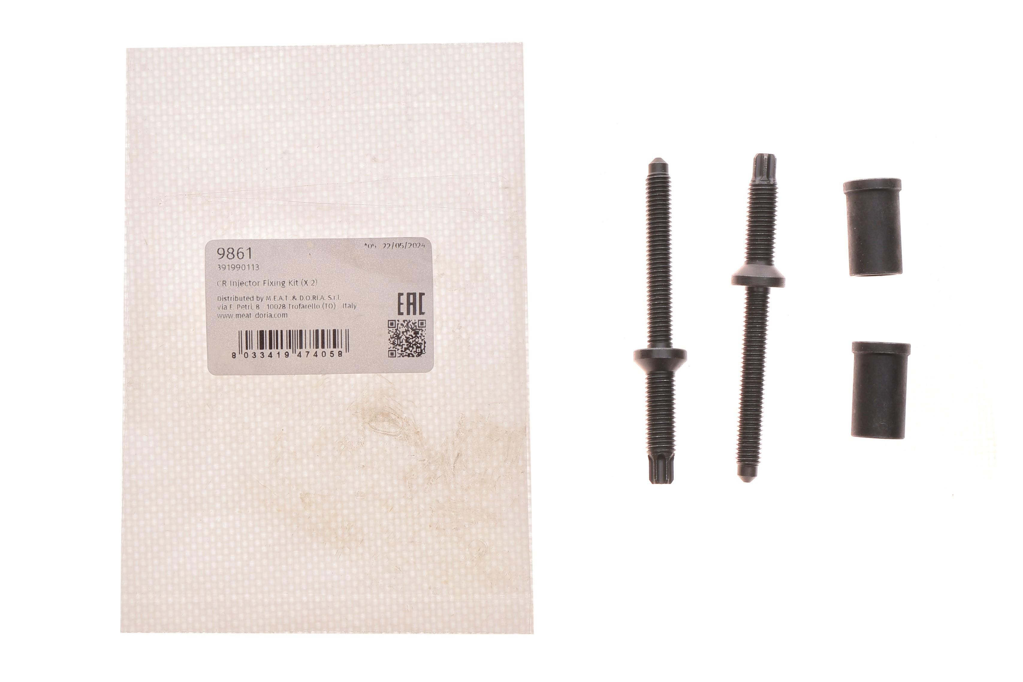 Ремкомплект форсунки Citroen Berlingo/Jumpy/Peugeot Expert/Partner 1.6 HDi 05-