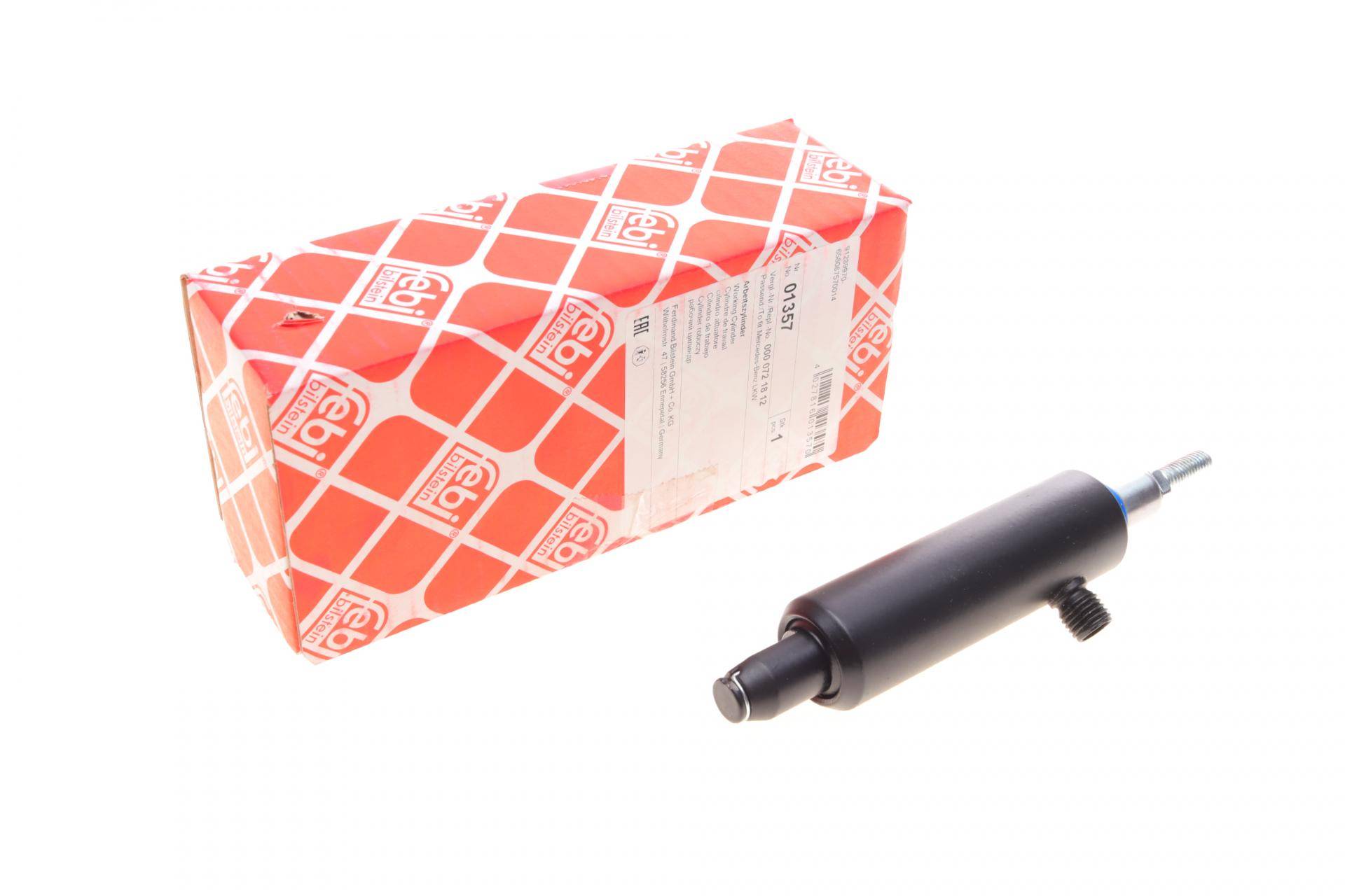 Циліндр ПНВТ (головний) MB T2 4.0 86-11