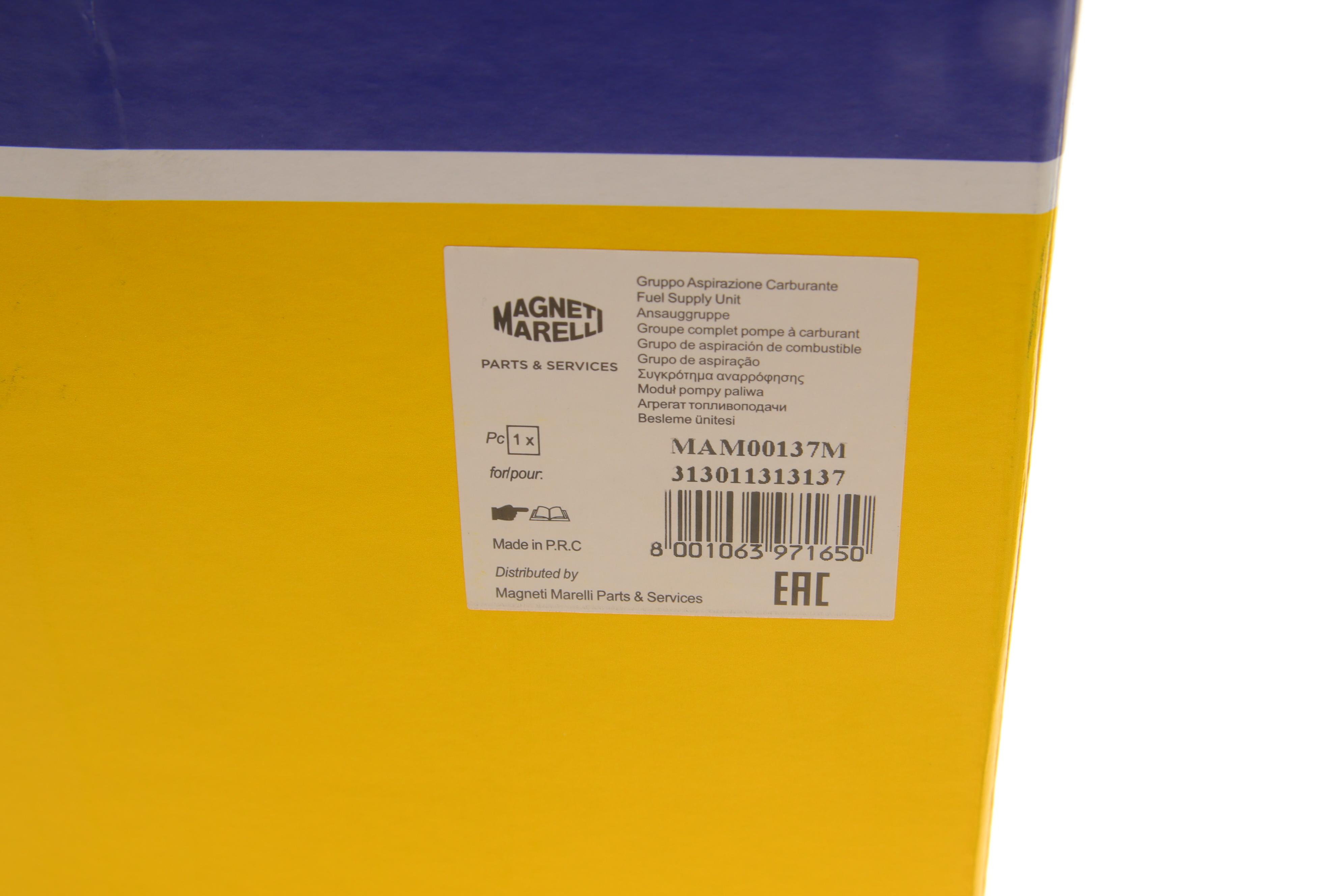 Насос паливний в бак Opel Corsa D 1.0/1.2/1.4 06-14