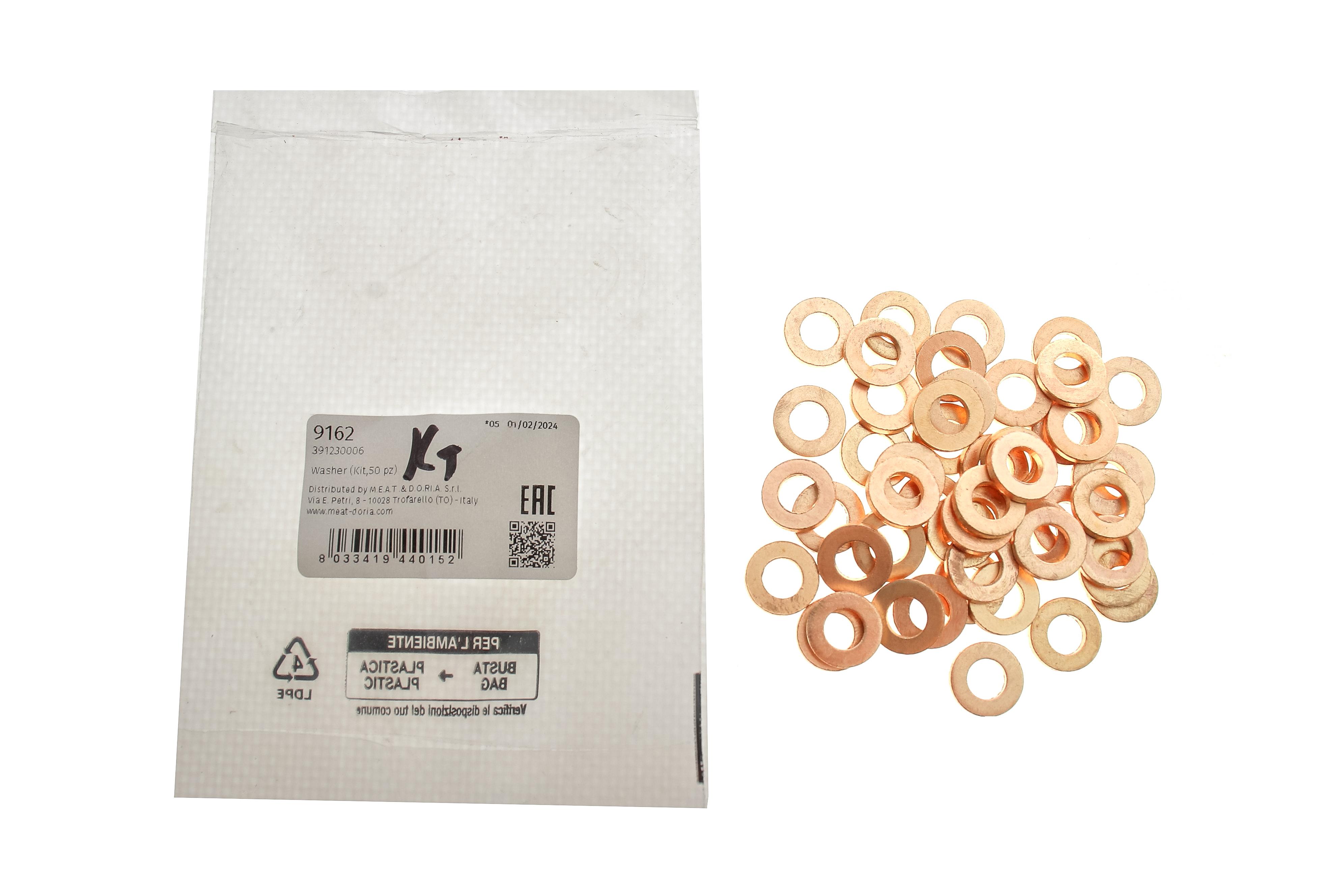 Шайба під форсунку (к-кт 50шт) Citroen Jumper/Fiat Ducato/Ford Transit 2.2-2.4 HDI 06- (7x14x2)