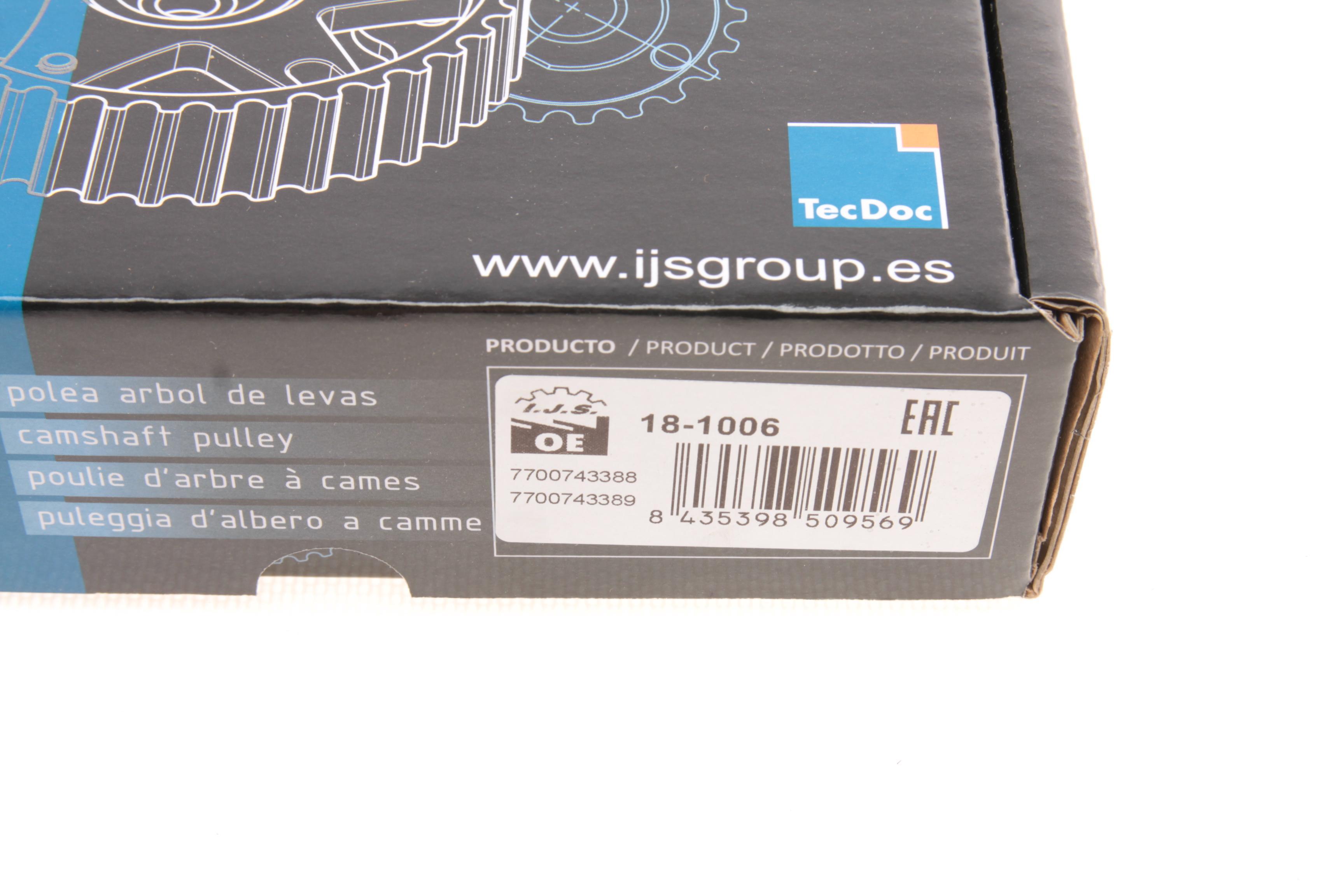 Шестерня ПНВТ Renault Kangoo 1.9 dCi 97-07