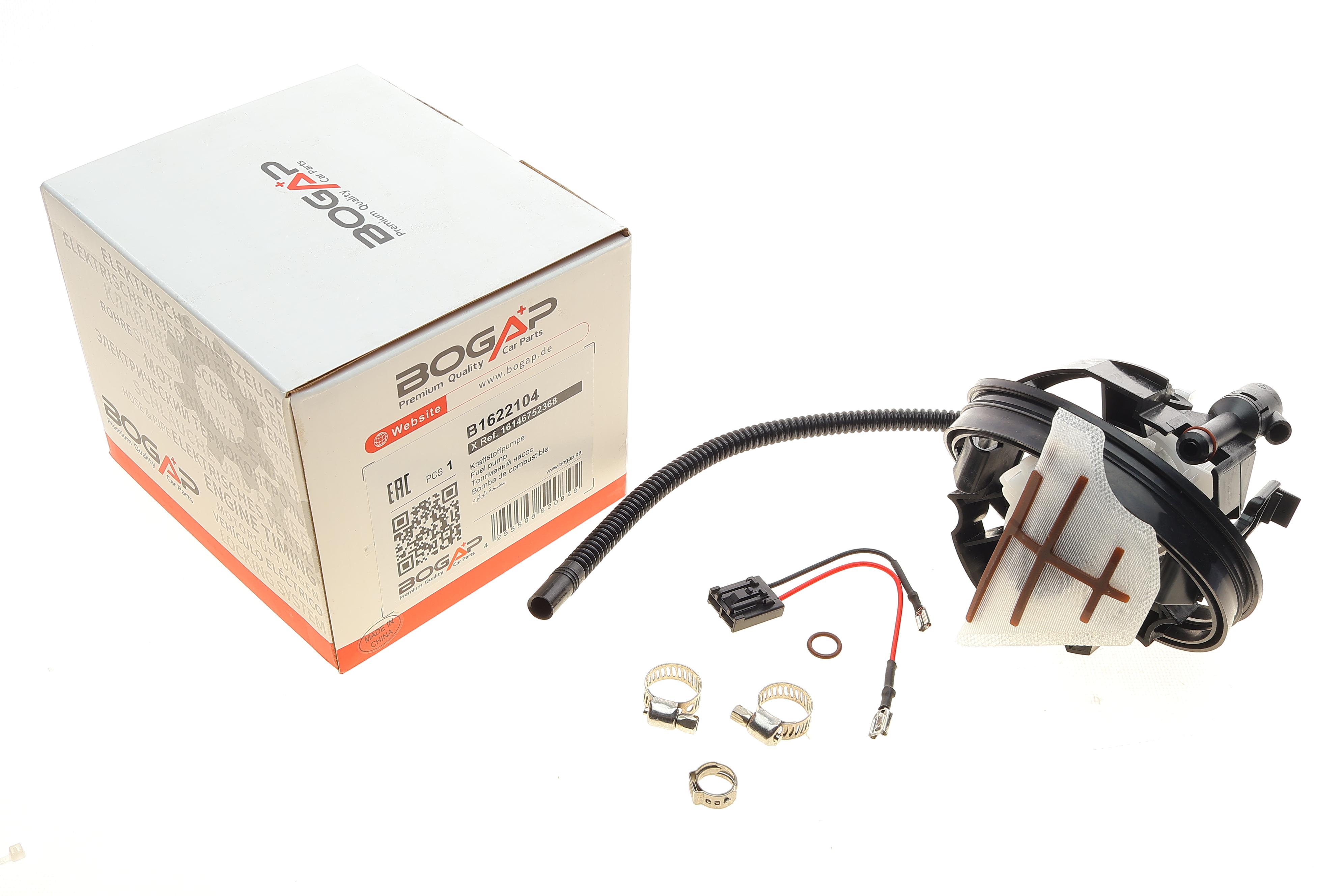 Насос паливний BMW 5 (E39) 2.0-3.5i 96-04 (M52/M54/M62)